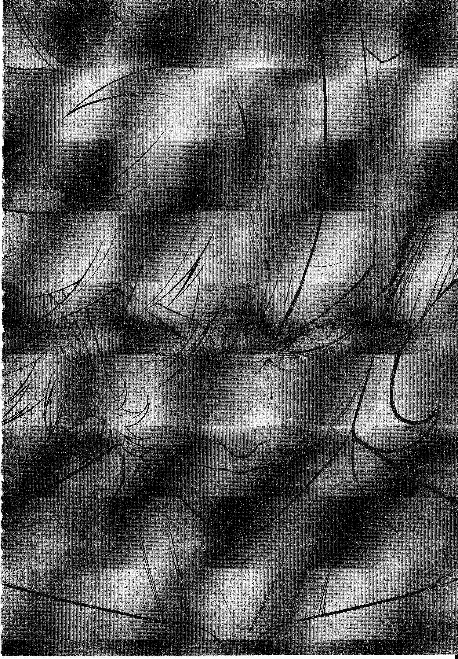 Page 31 Chapter 3 Devilman vs. Hades