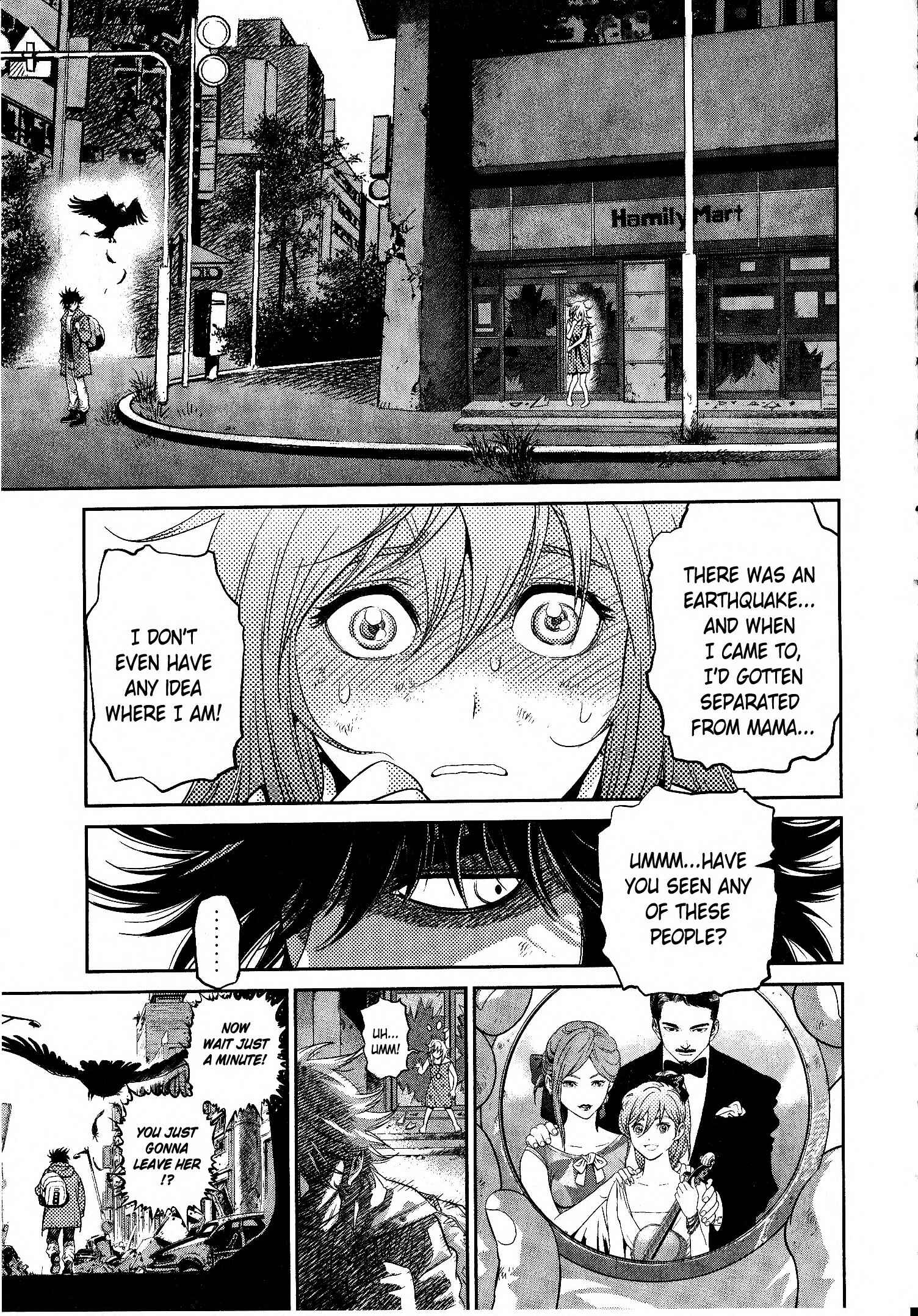 Page 7 Chapter 3 Devilman vs. Hades