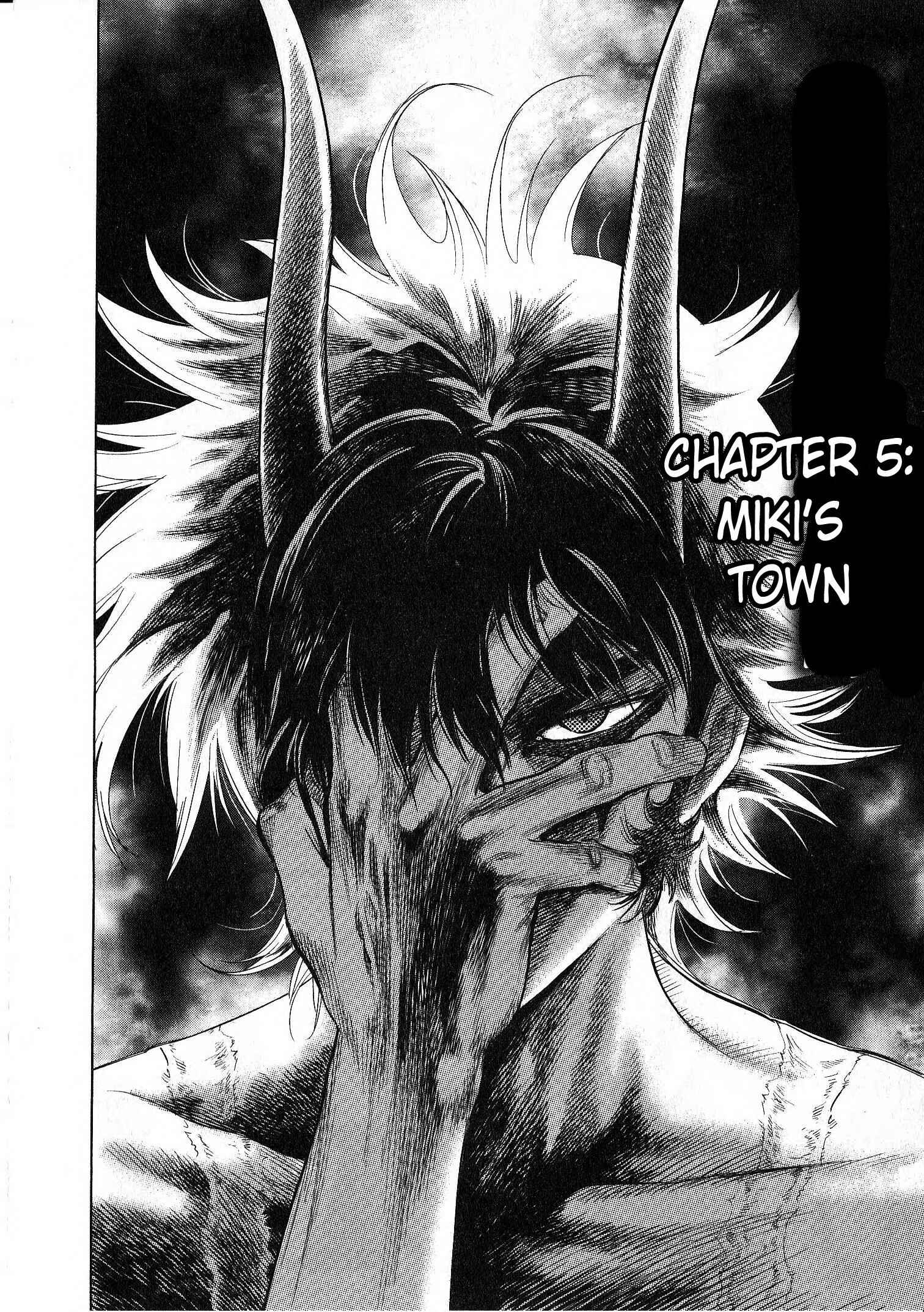 Page 1 Chapter 5 Devilman vs. Hades