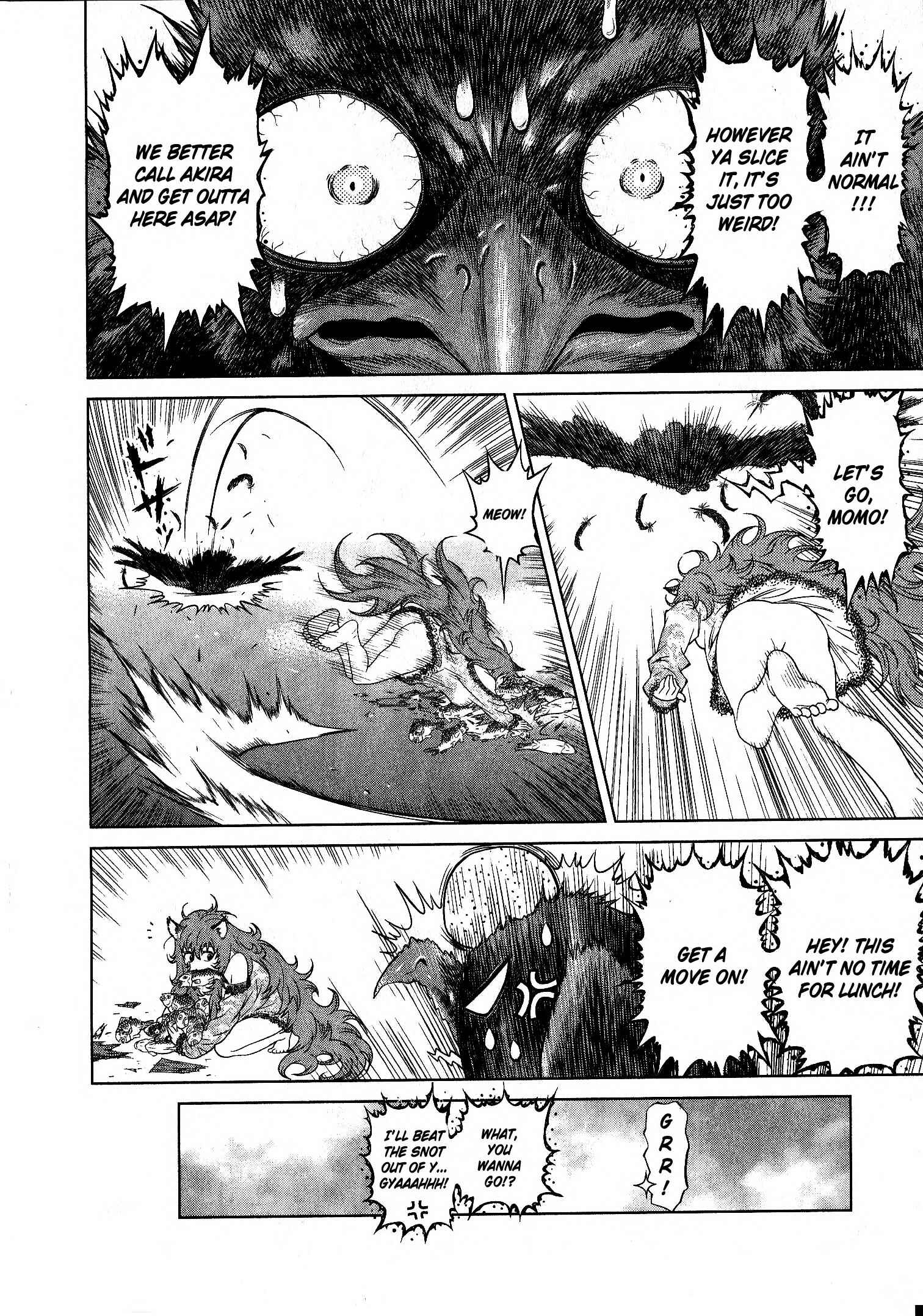 Page 11 Chapter 5 Devilman vs. Hades