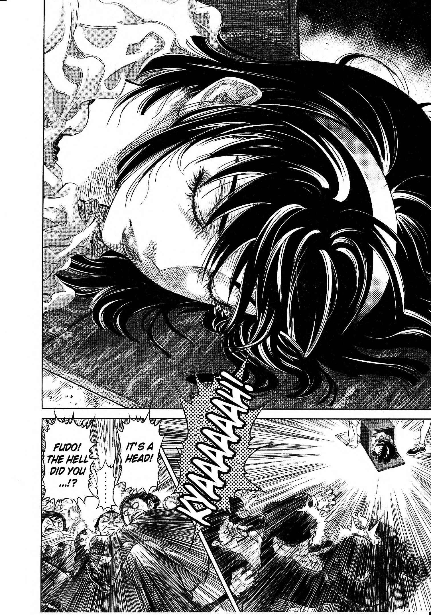 Page 17 Chapter 5 Devilman vs. Hades