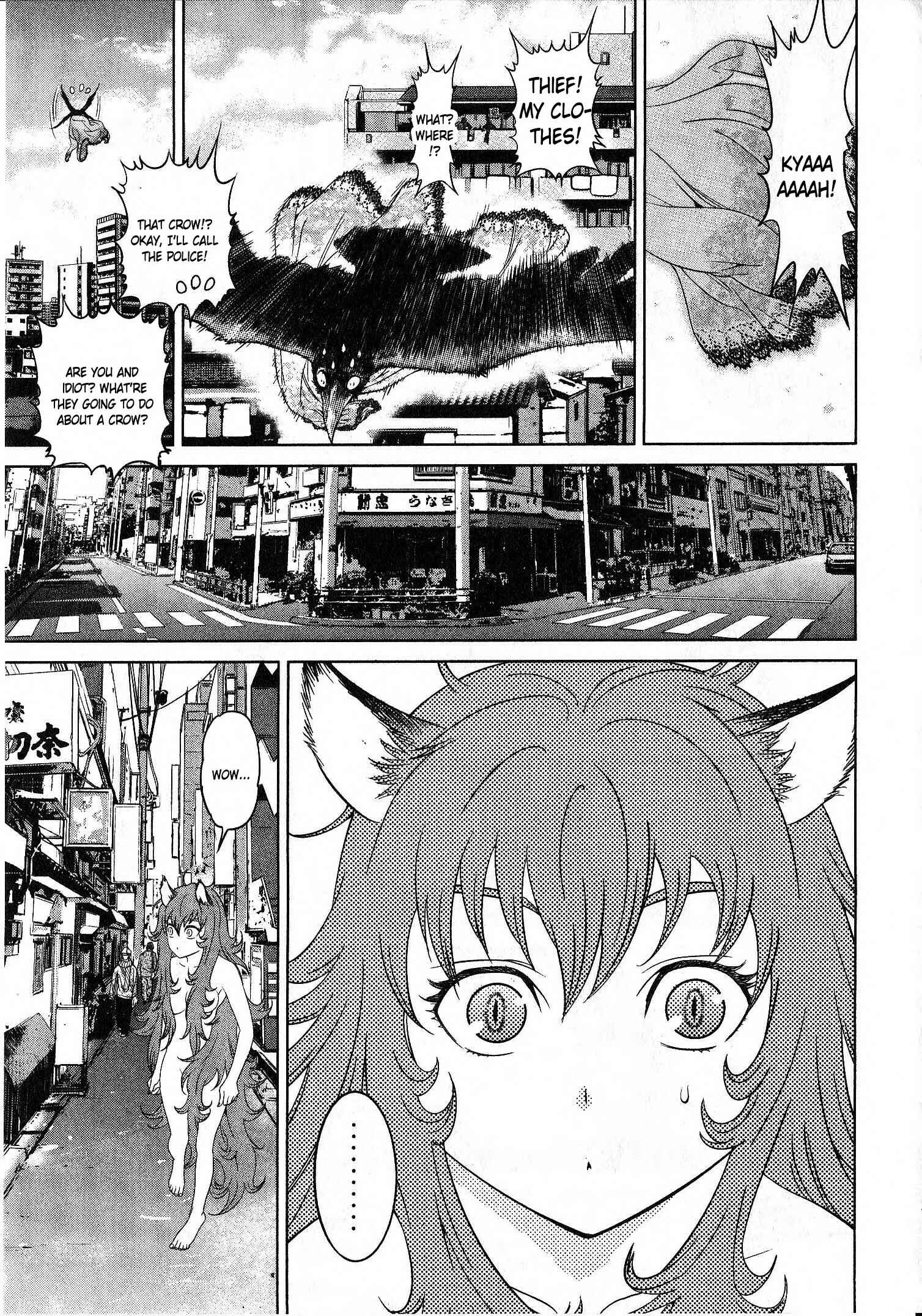 Page 2 Chapter 5 Devilman vs. Hades