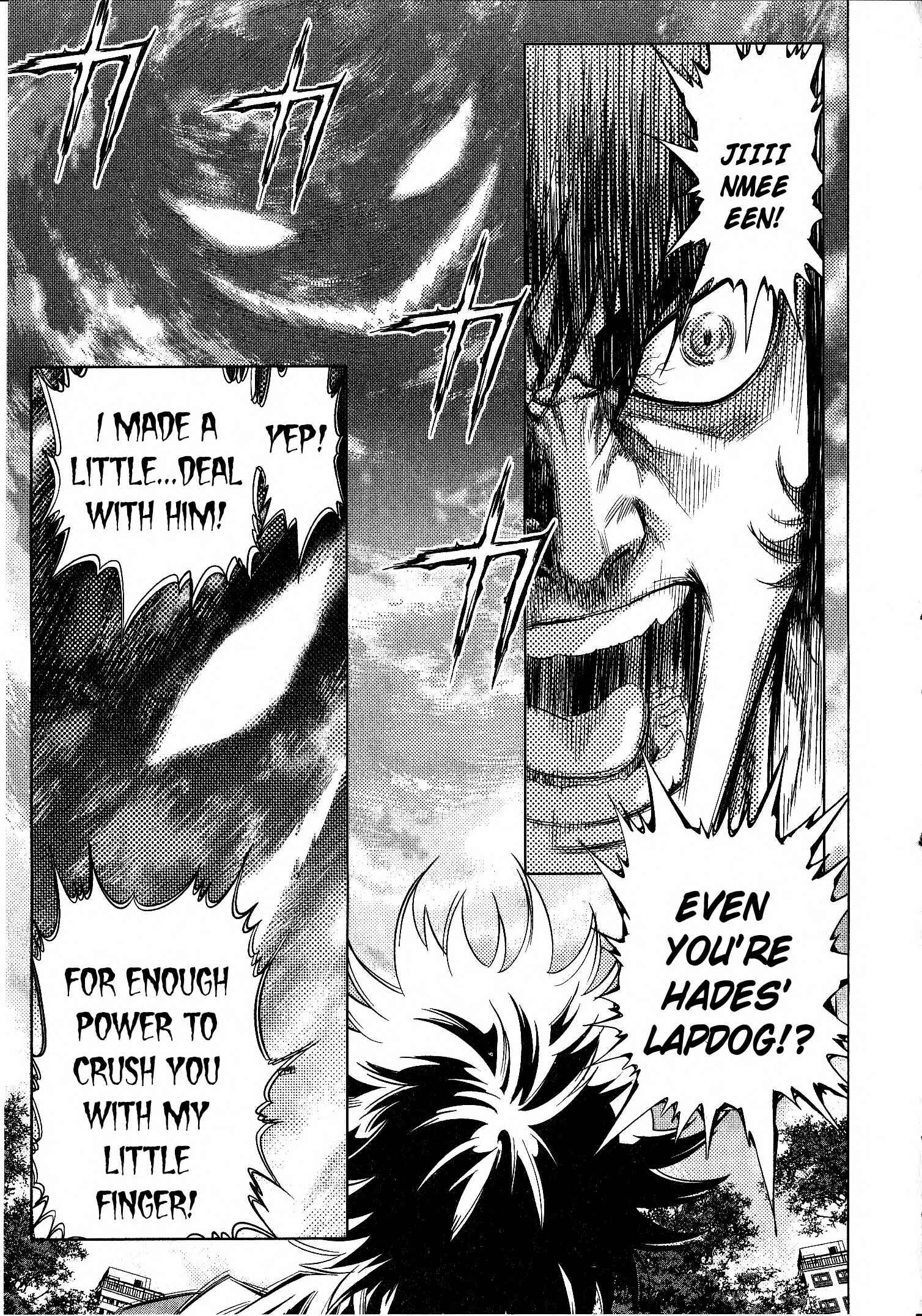Page 22 Chapter 5 Devilman vs. Hades