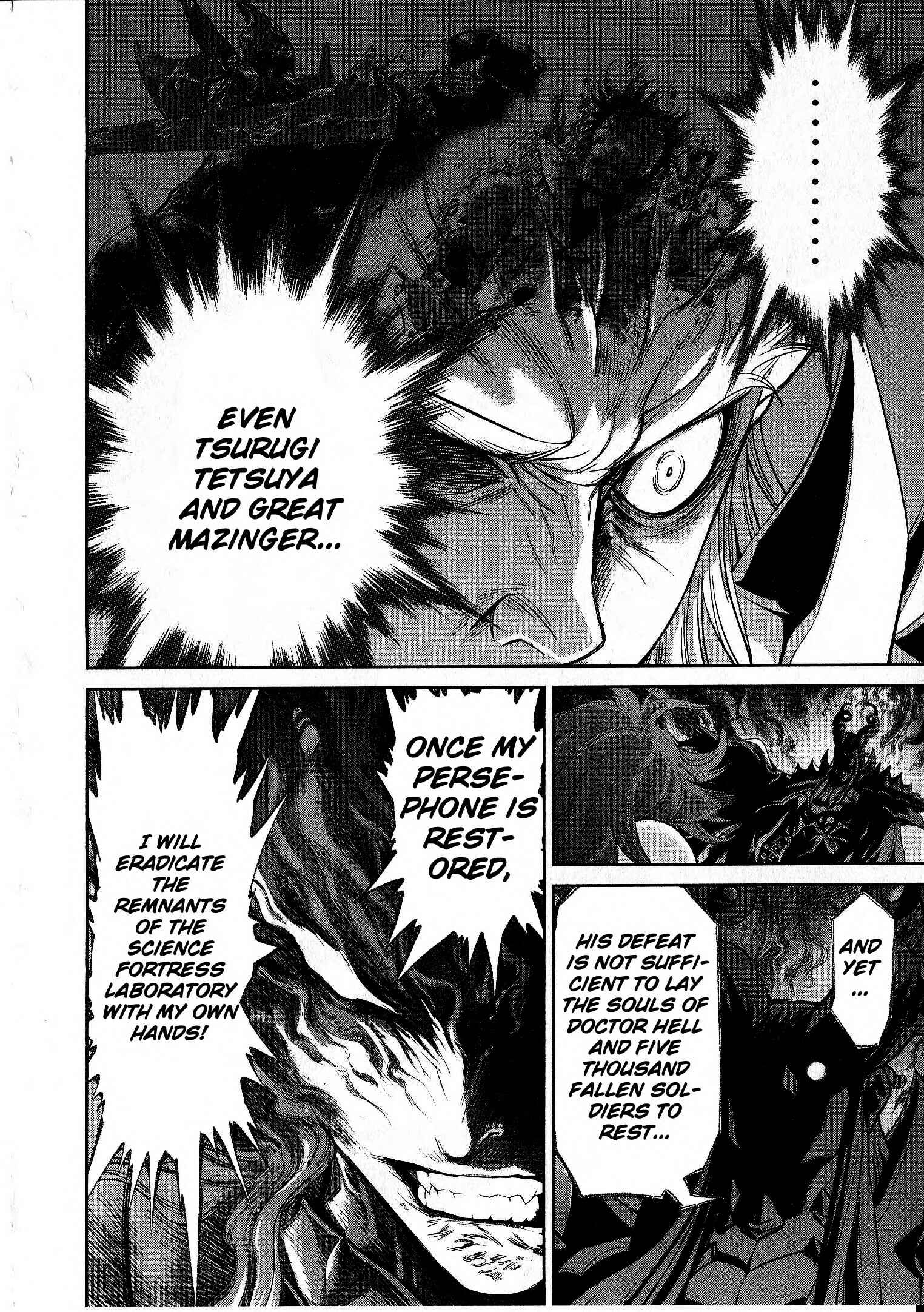Page 13 Chapter 17 Devilman vs. Hades