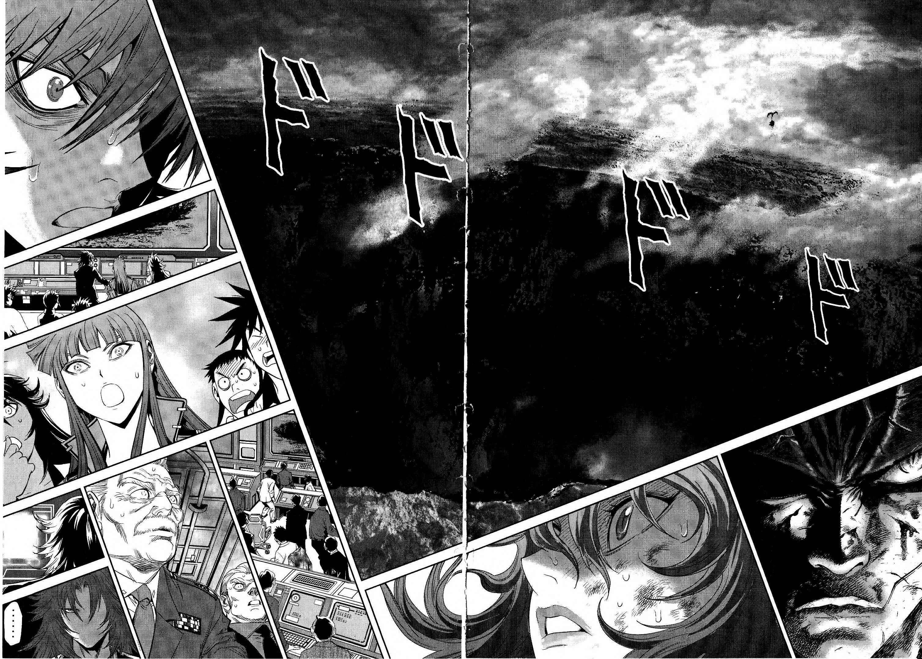 Page 2 Chapter 17 Devilman vs. Hades