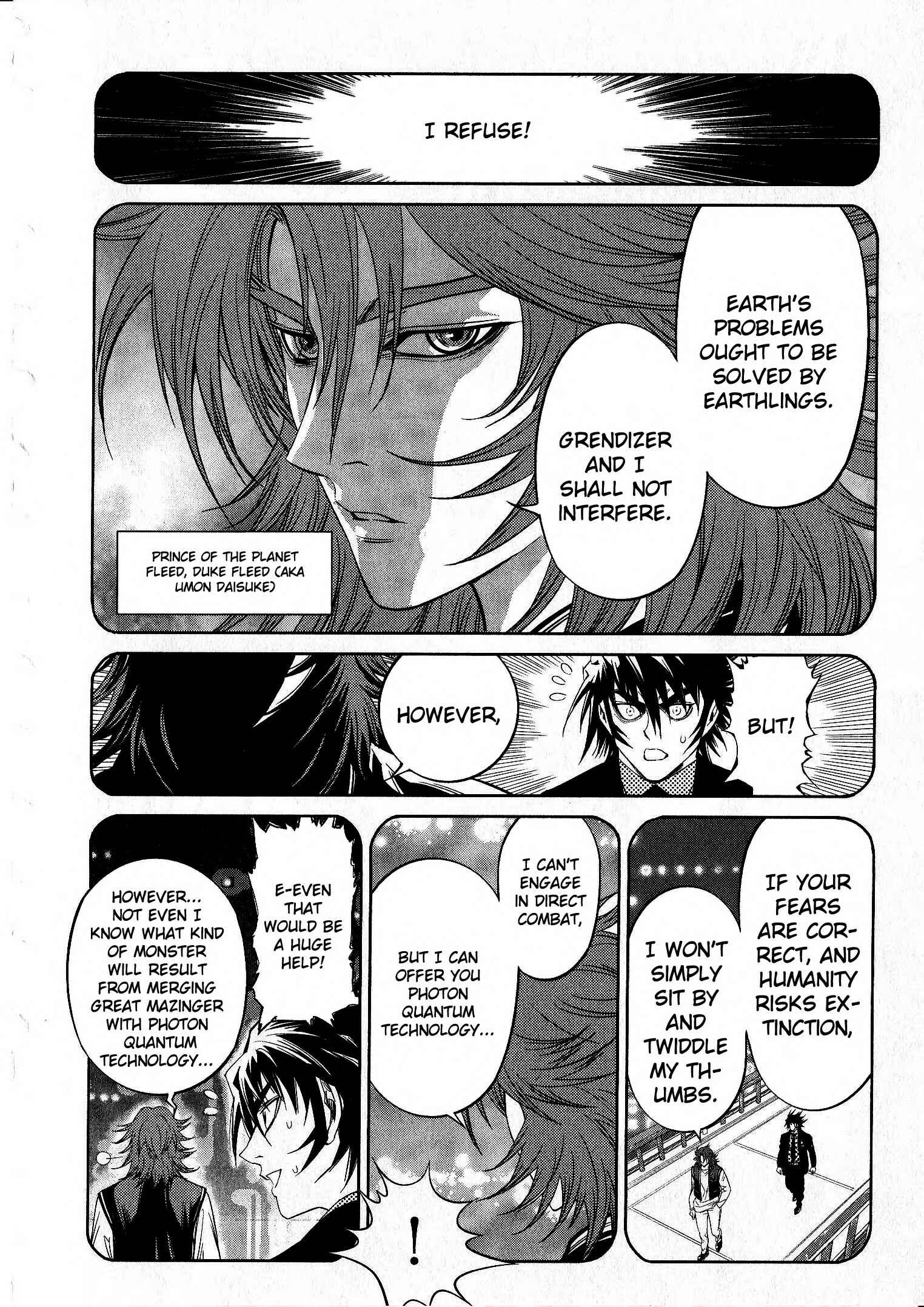 Page 21 Chapter 17 Devilman vs. Hades