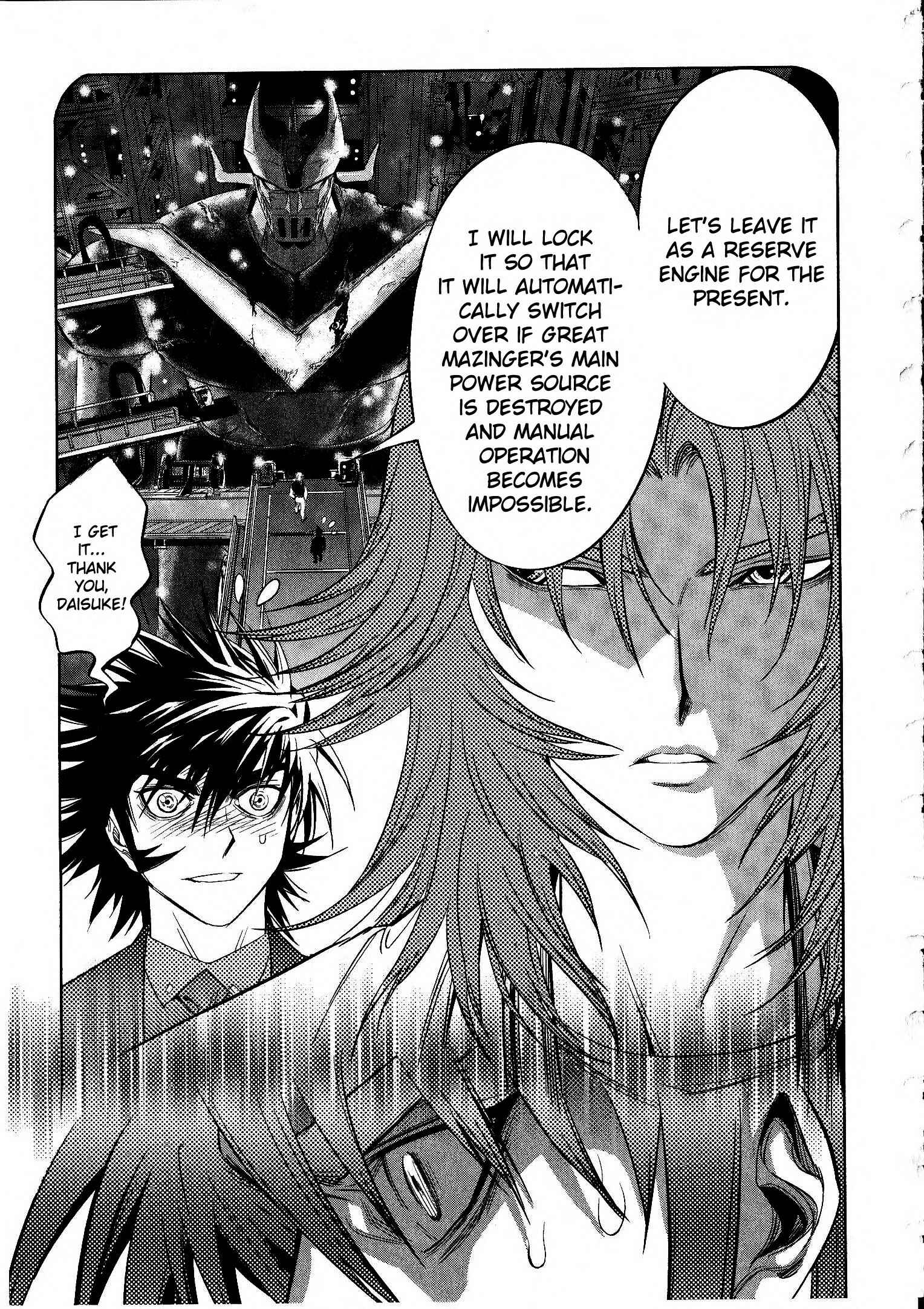 Page 22 Chapter 17 Devilman vs. Hades