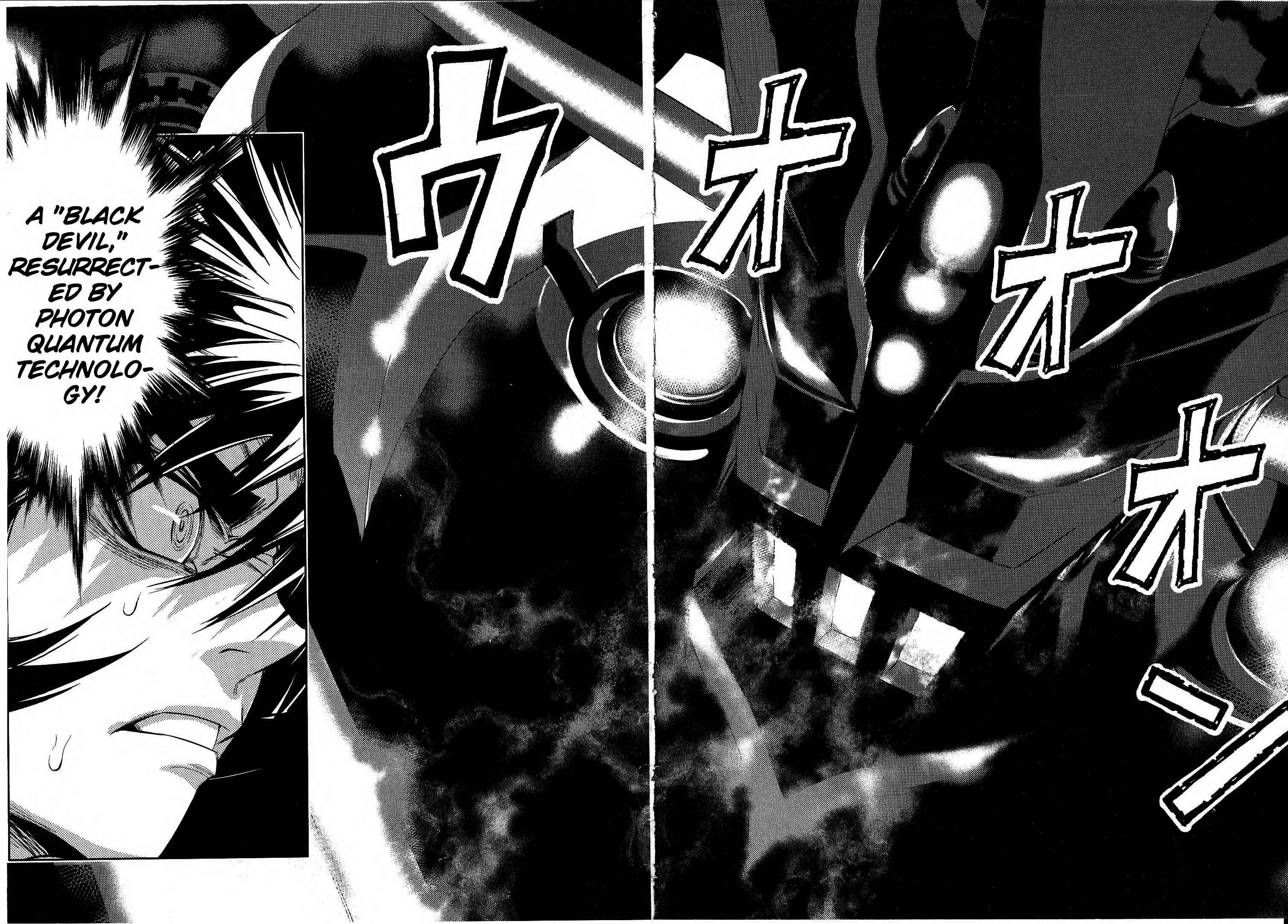 Page 25 Chapter 17 Devilman vs. Hades
