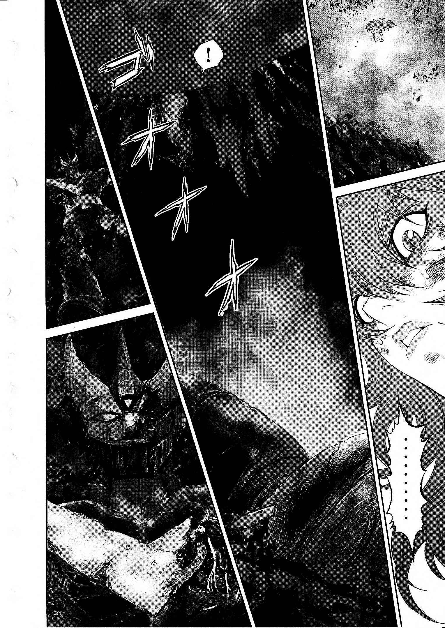 Page 3 Chapter 17 Devilman vs. Hades