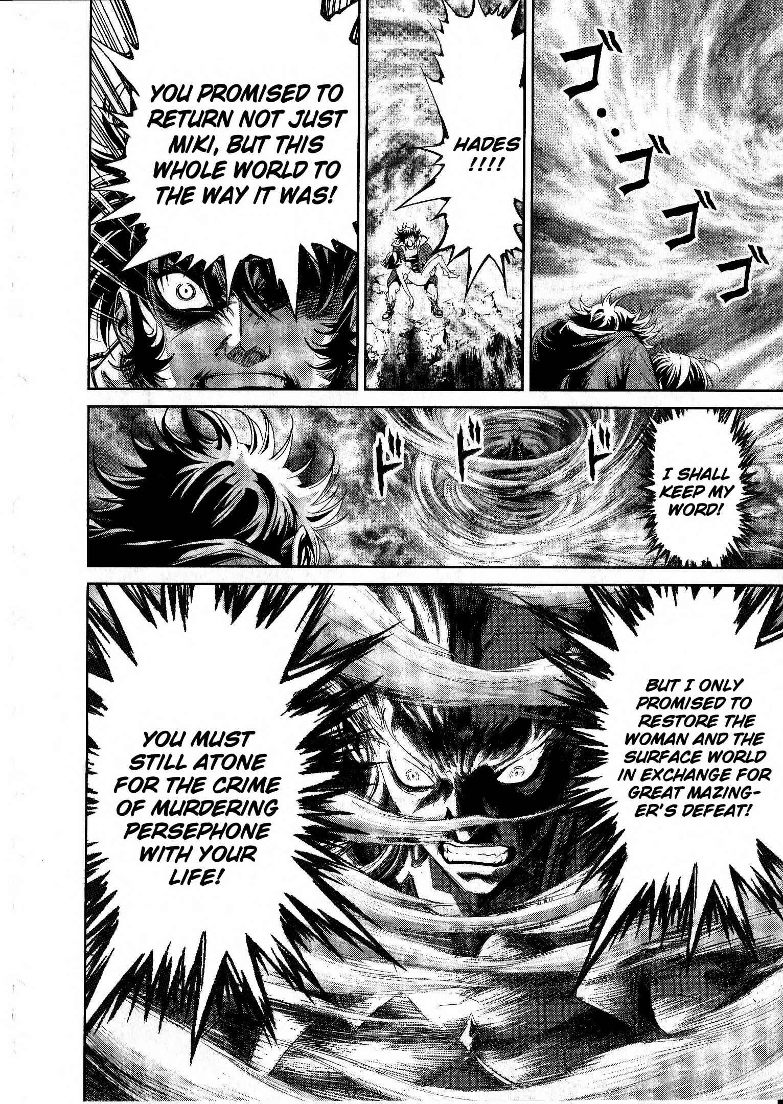 Page 30 Chapter 17 Devilman vs. Hades