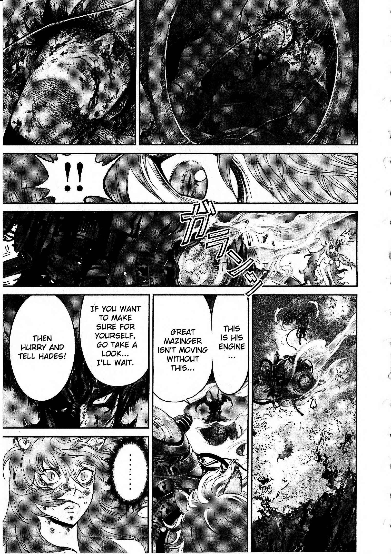 Page 4 Chapter 17 Devilman vs. Hades