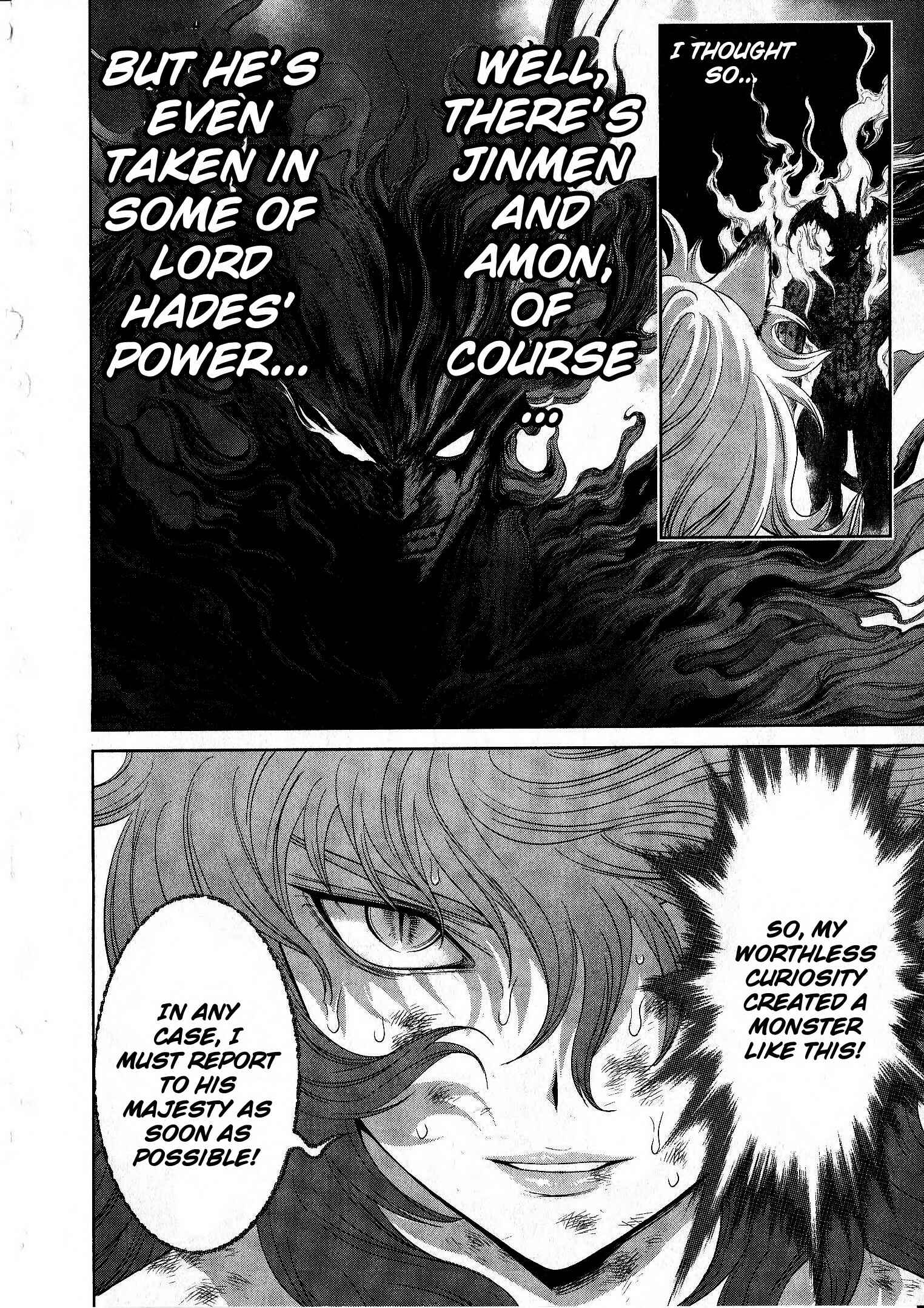 Page 5 Chapter 17 Devilman vs. Hades