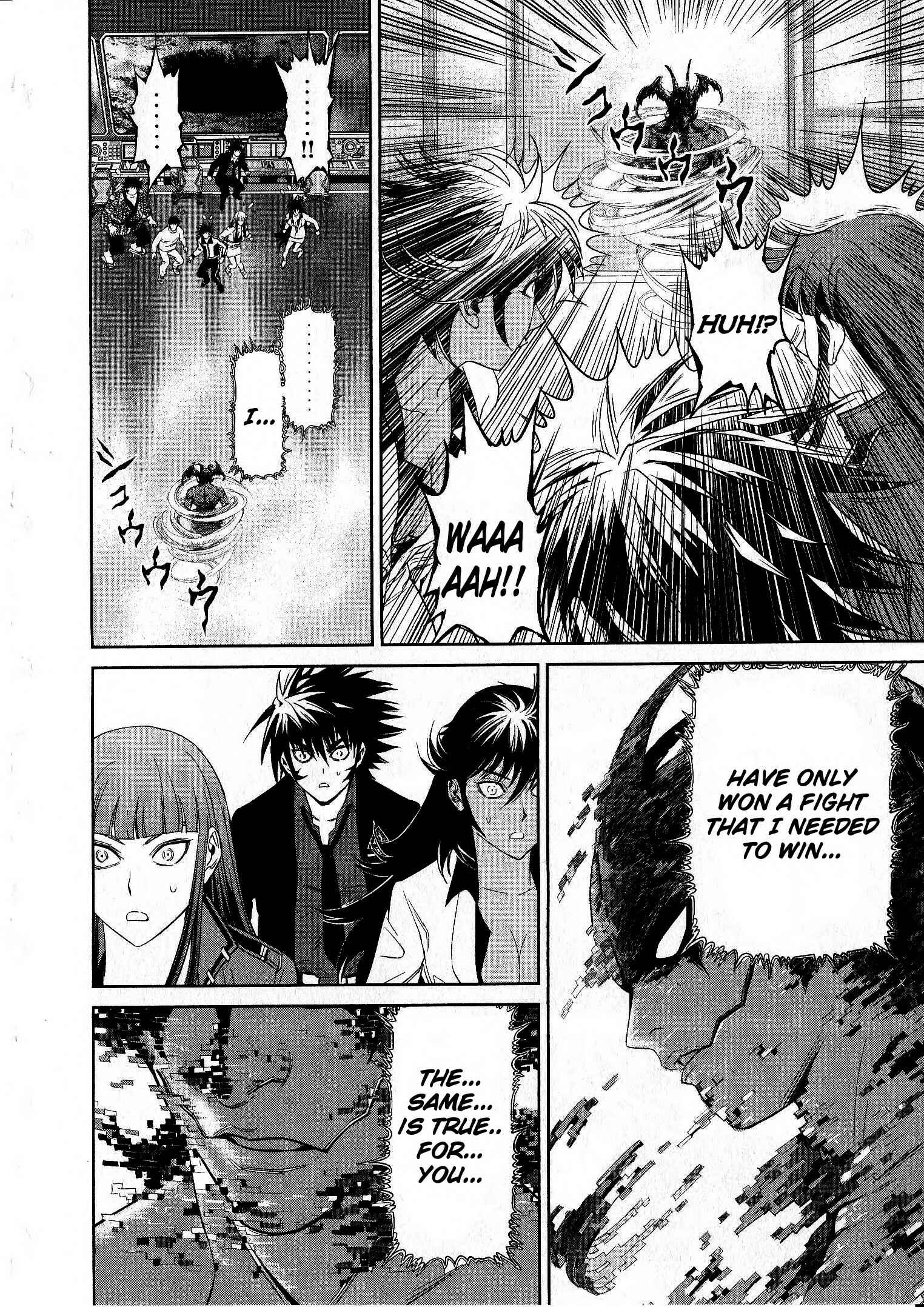 Page 7 Chapter 17 Devilman vs. Hades