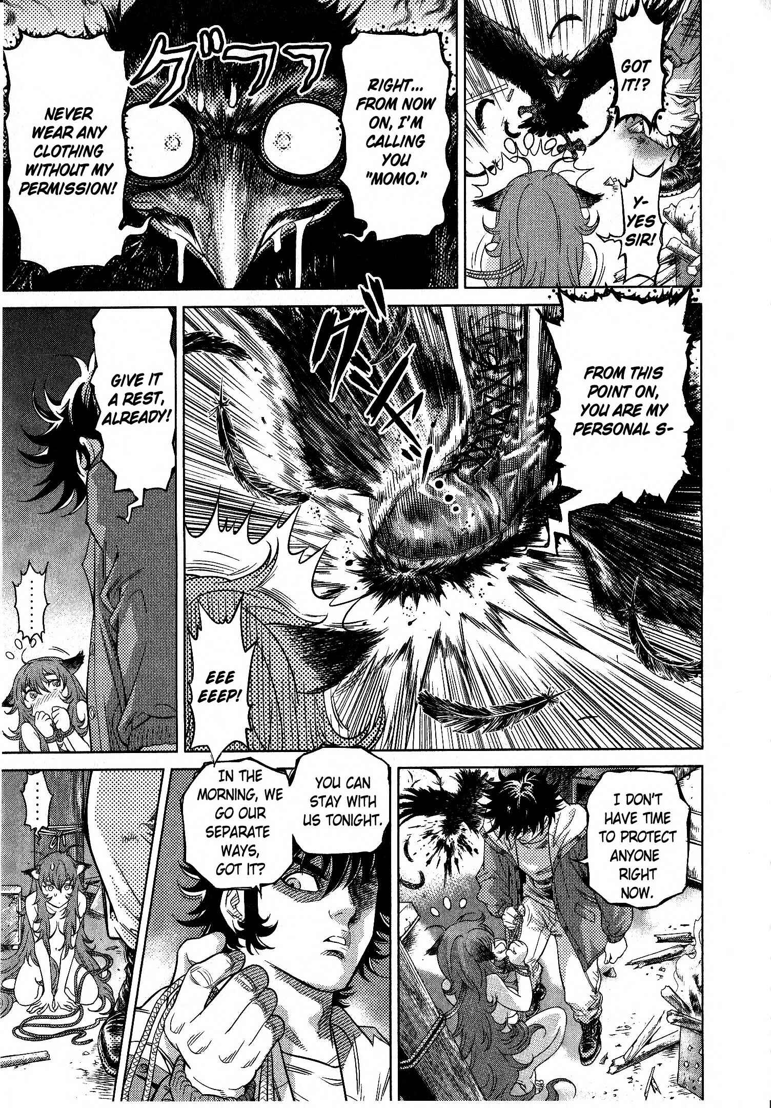 Page 21 Chapter 4 Devilman vs. Hades