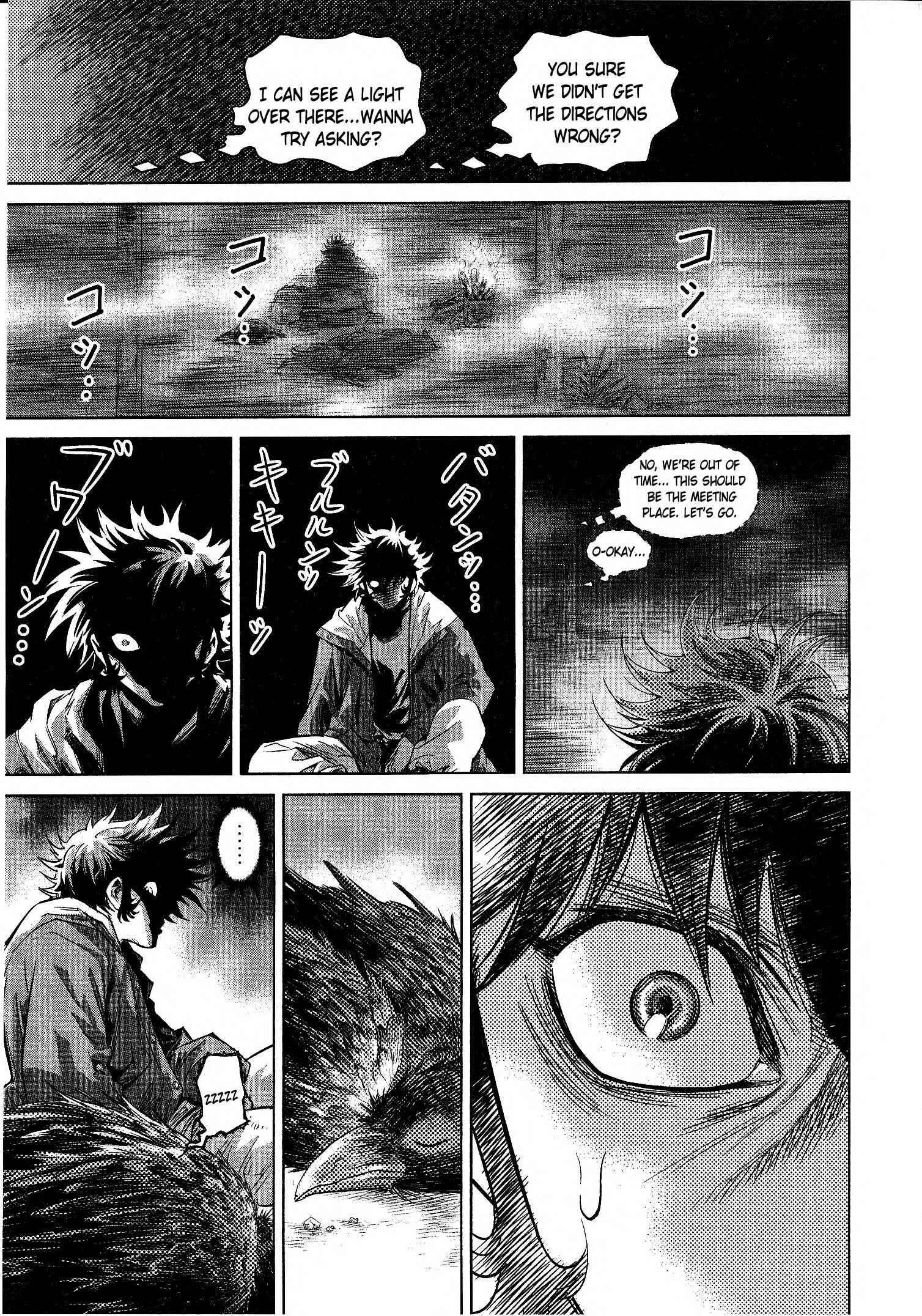 Page 23 Chapter 4 Devilman vs. Hades