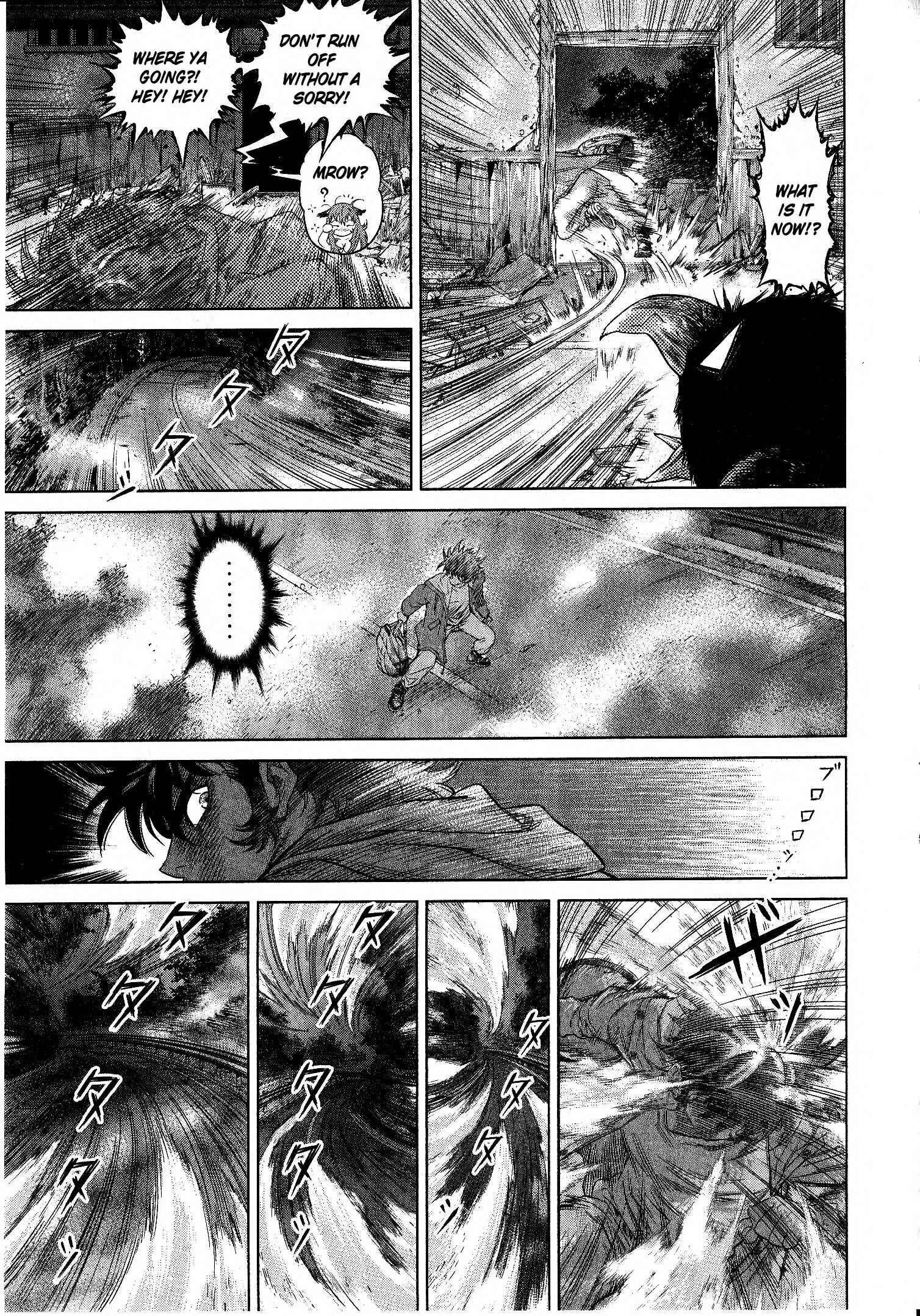 Page 25 Chapter 4 Devilman vs. Hades