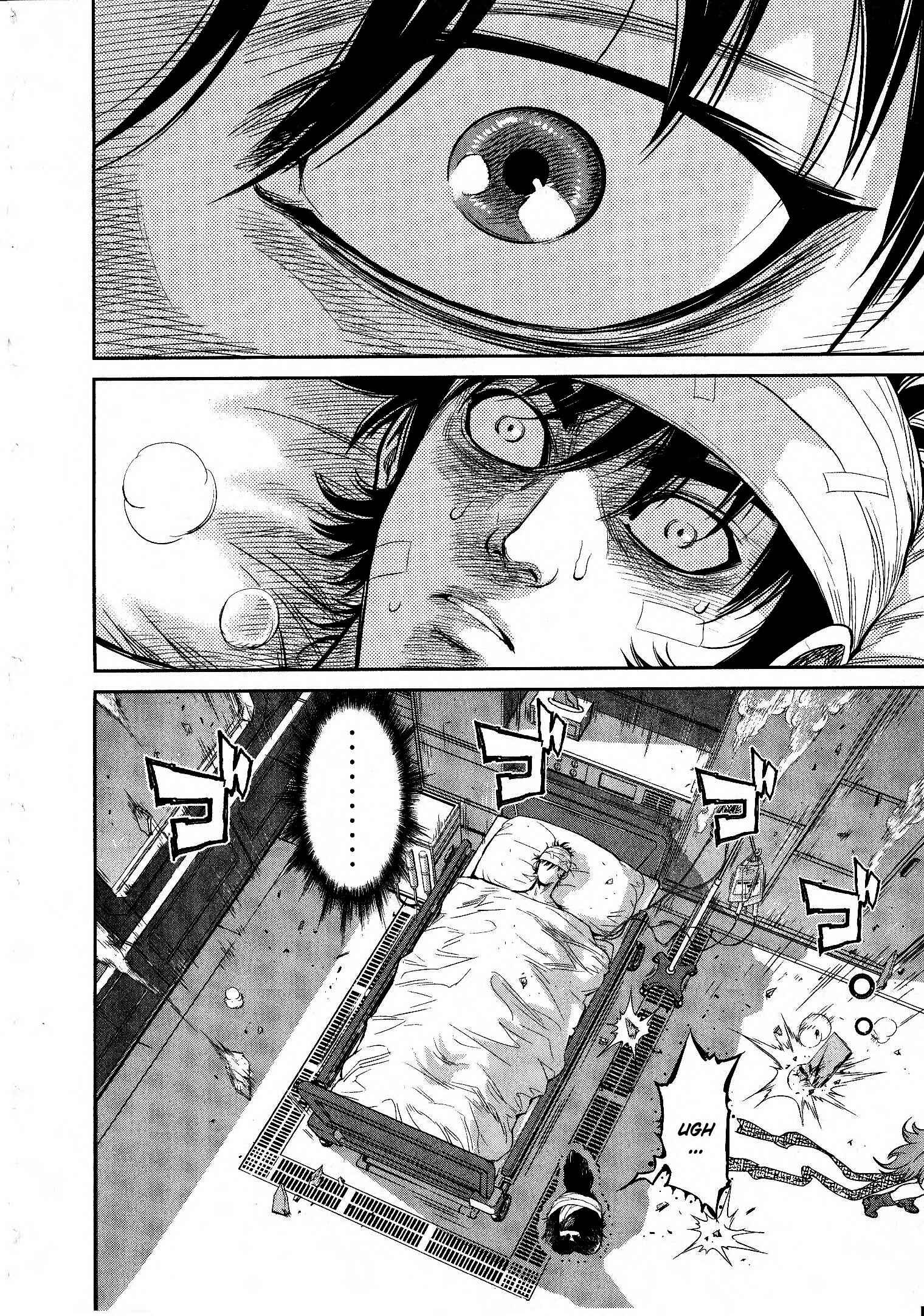 Page 1 Chapter 14 Devilman vs. Hades
