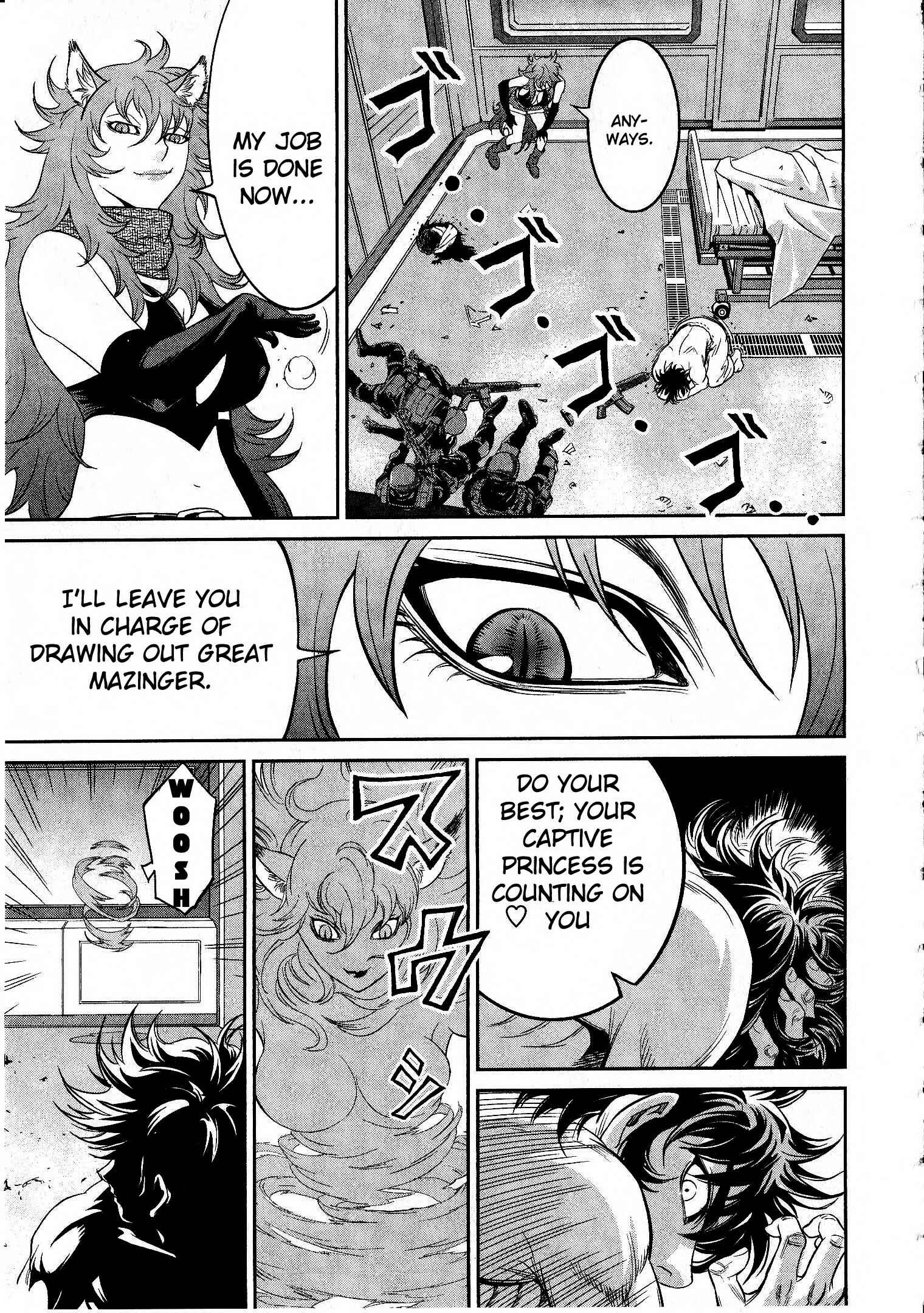 Page 17 Chapter 14 Devilman vs. Hades