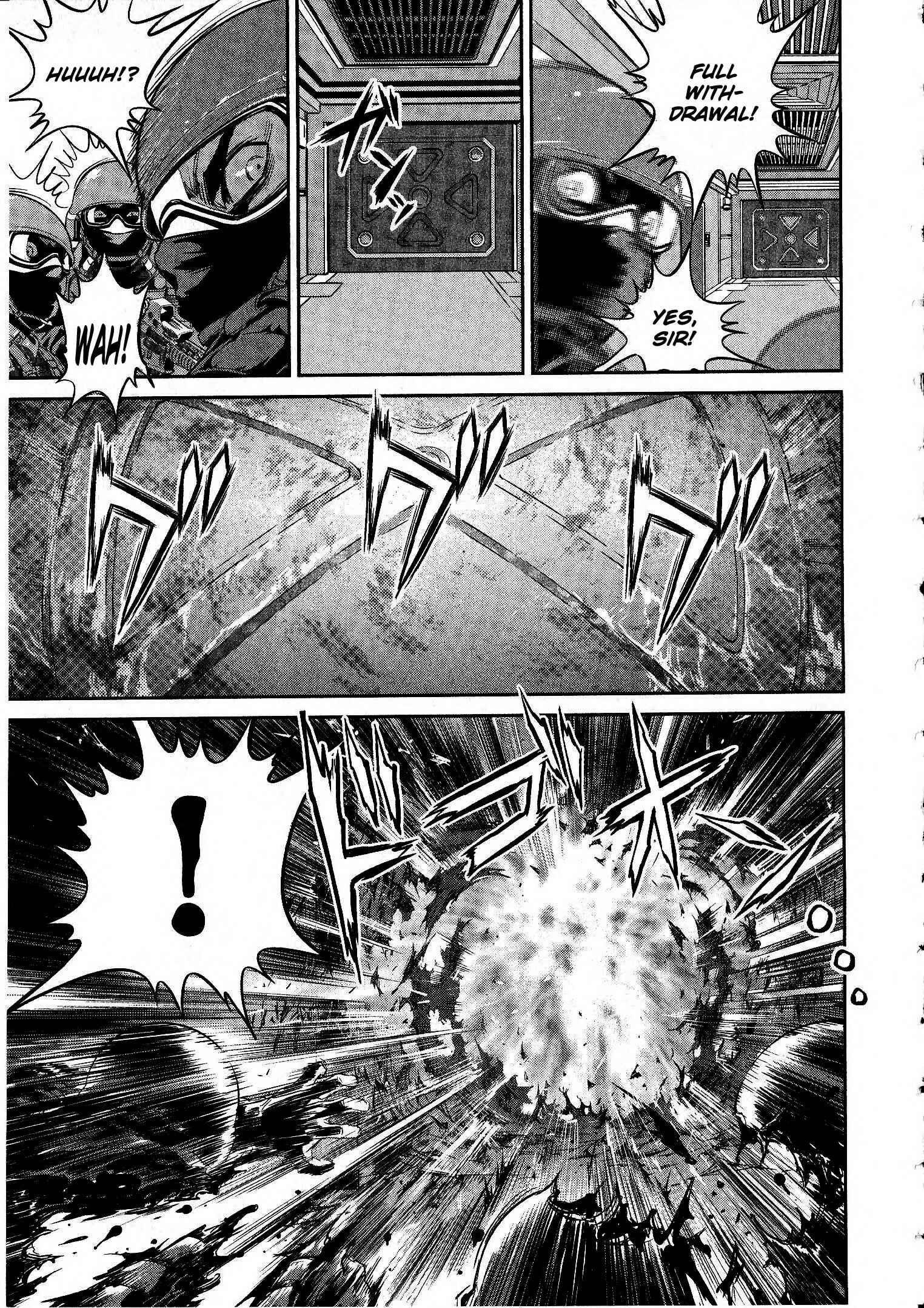 Page 21 Chapter 14 Devilman vs. Hades