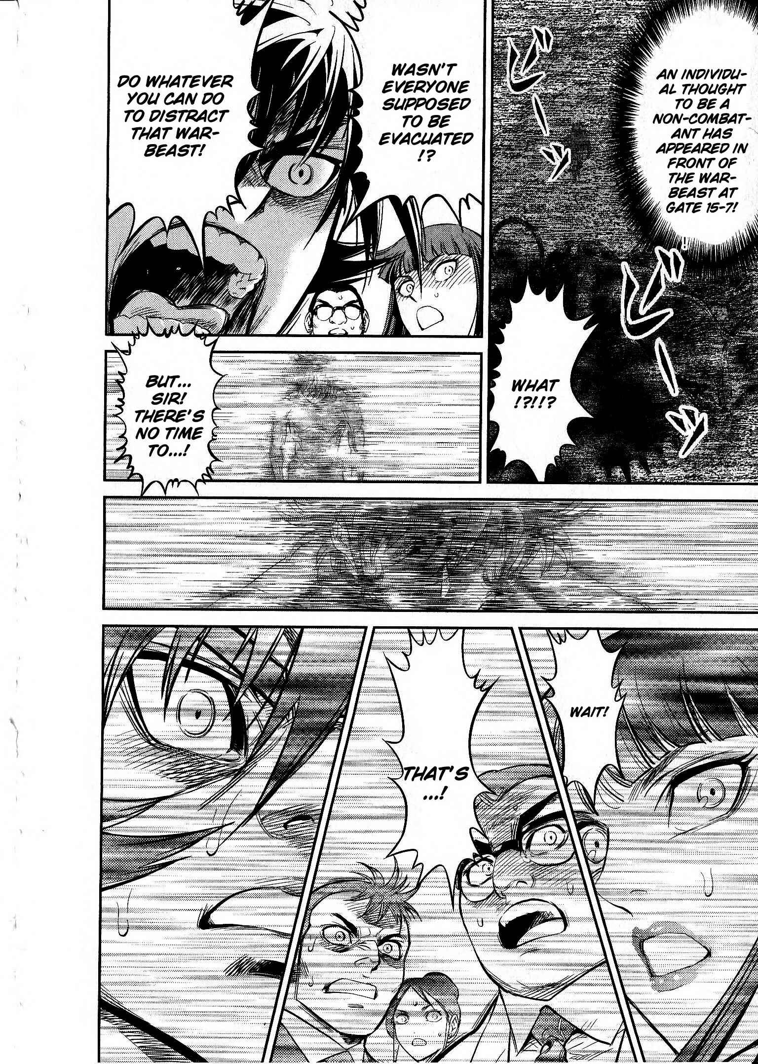 Page 24 Chapter 14 Devilman vs. Hades