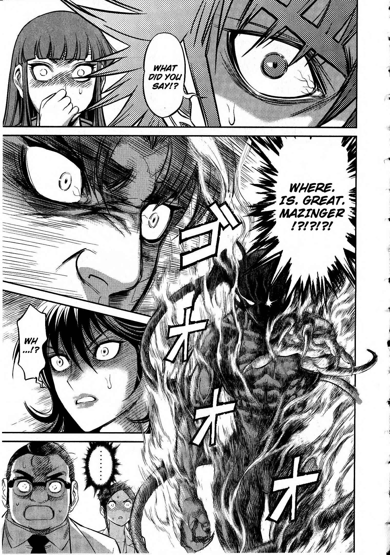 Page 31 Chapter 14 Devilman vs. Hades