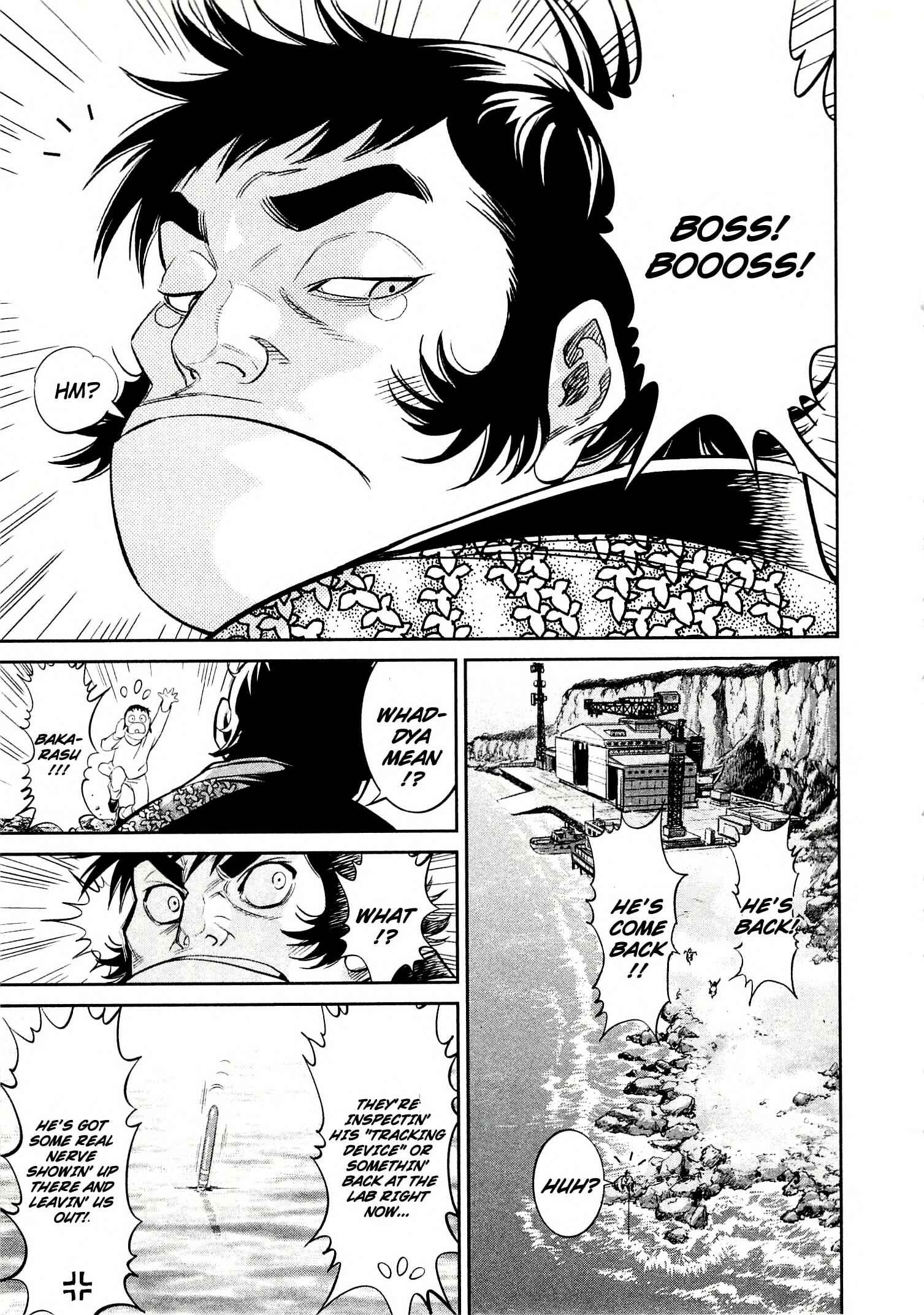 Page 32 Chapter 11 Devilman vs. Hades