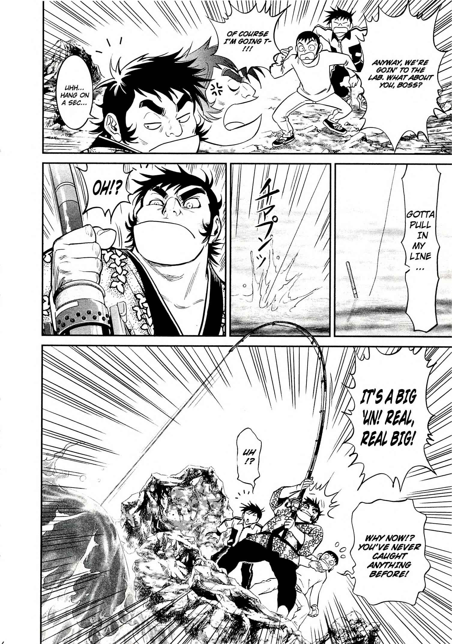 Page 33 Chapter 11 Devilman vs. Hades