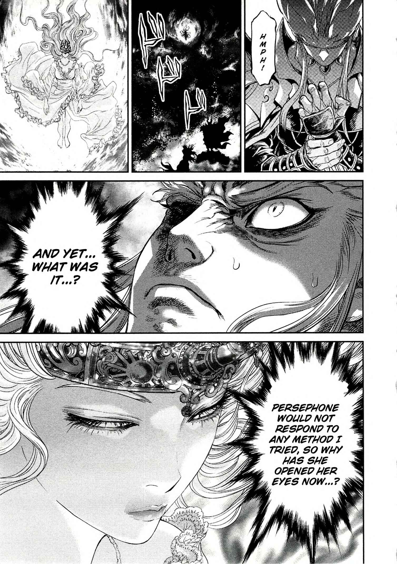 Page 7 Chapter 11 Devilman vs. Hades