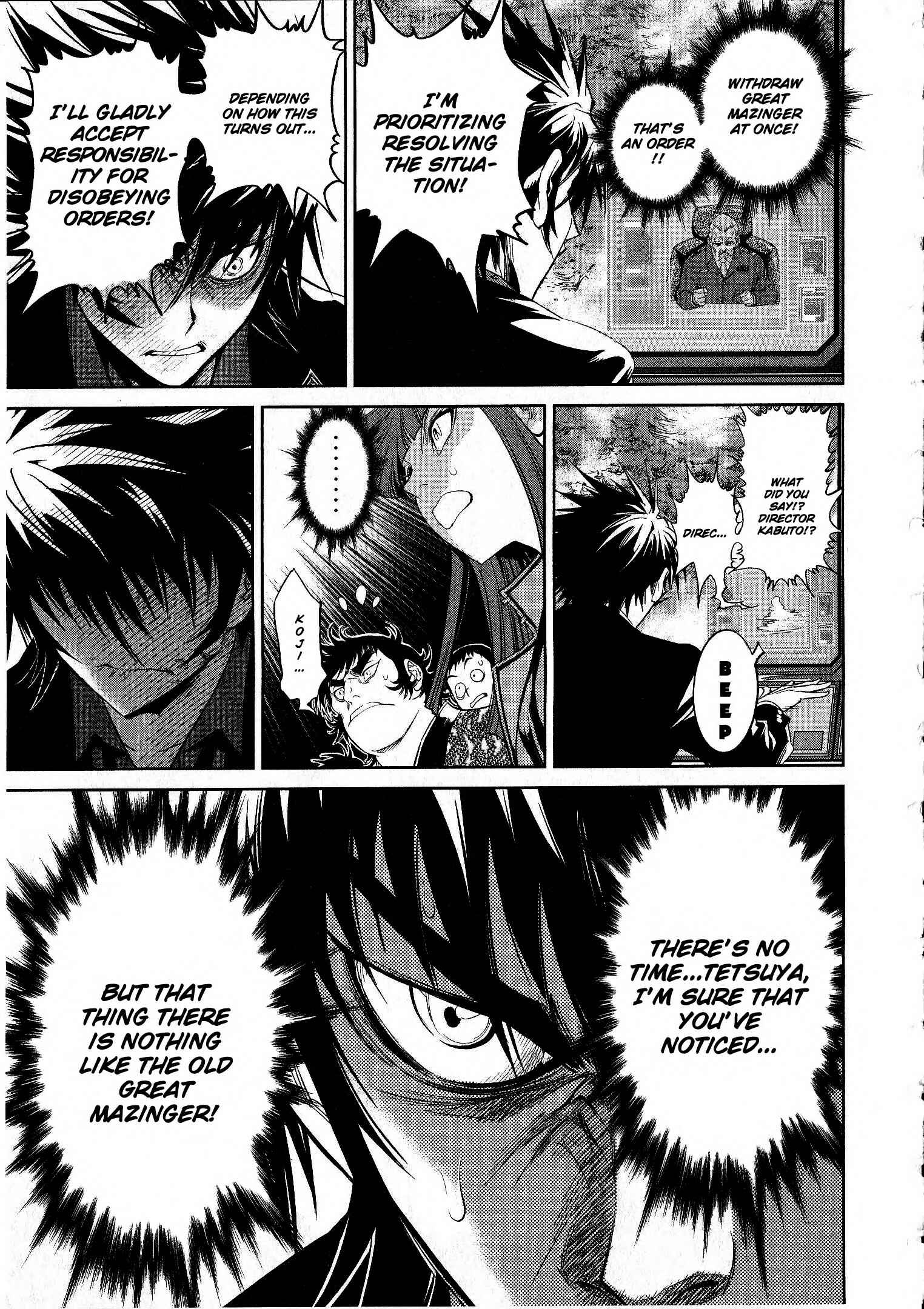 Page 11 Chapter 16 Devilman vs. Hades