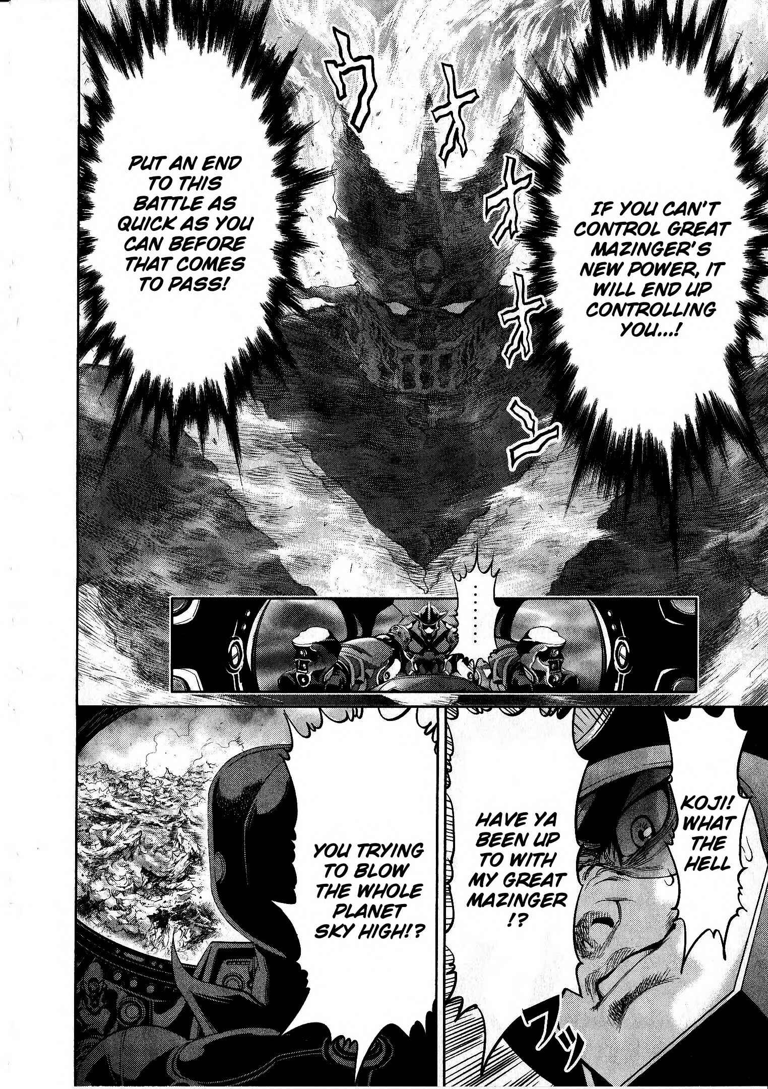 Page 12 Chapter 16 Devilman vs. Hades