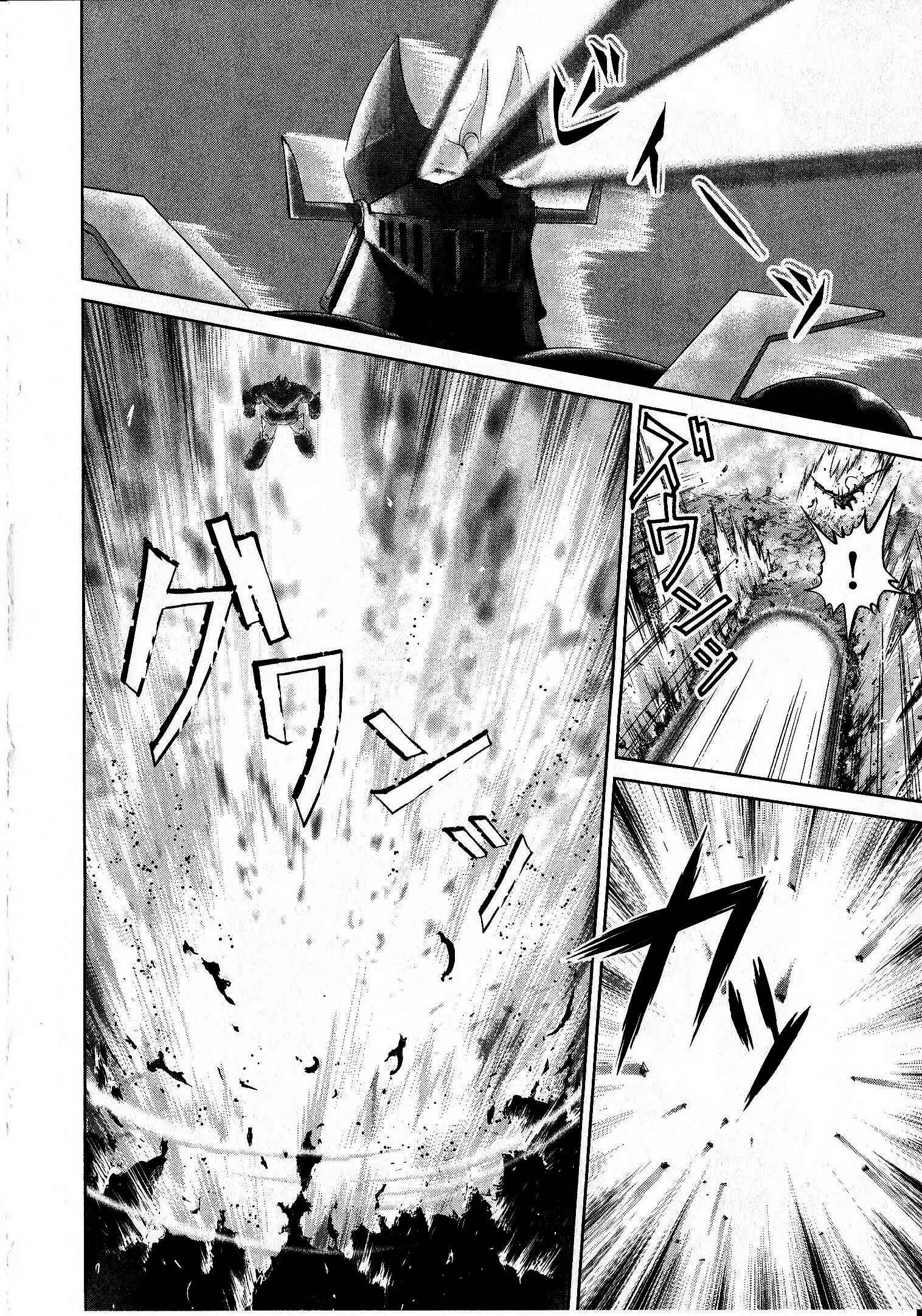 Page 16 Chapter 16 Devilman vs. Hades