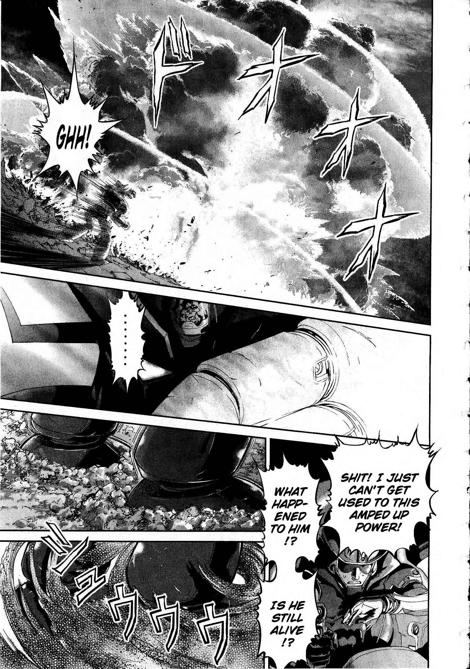 Page 17 Chapter 16 Devilman vs. Hades