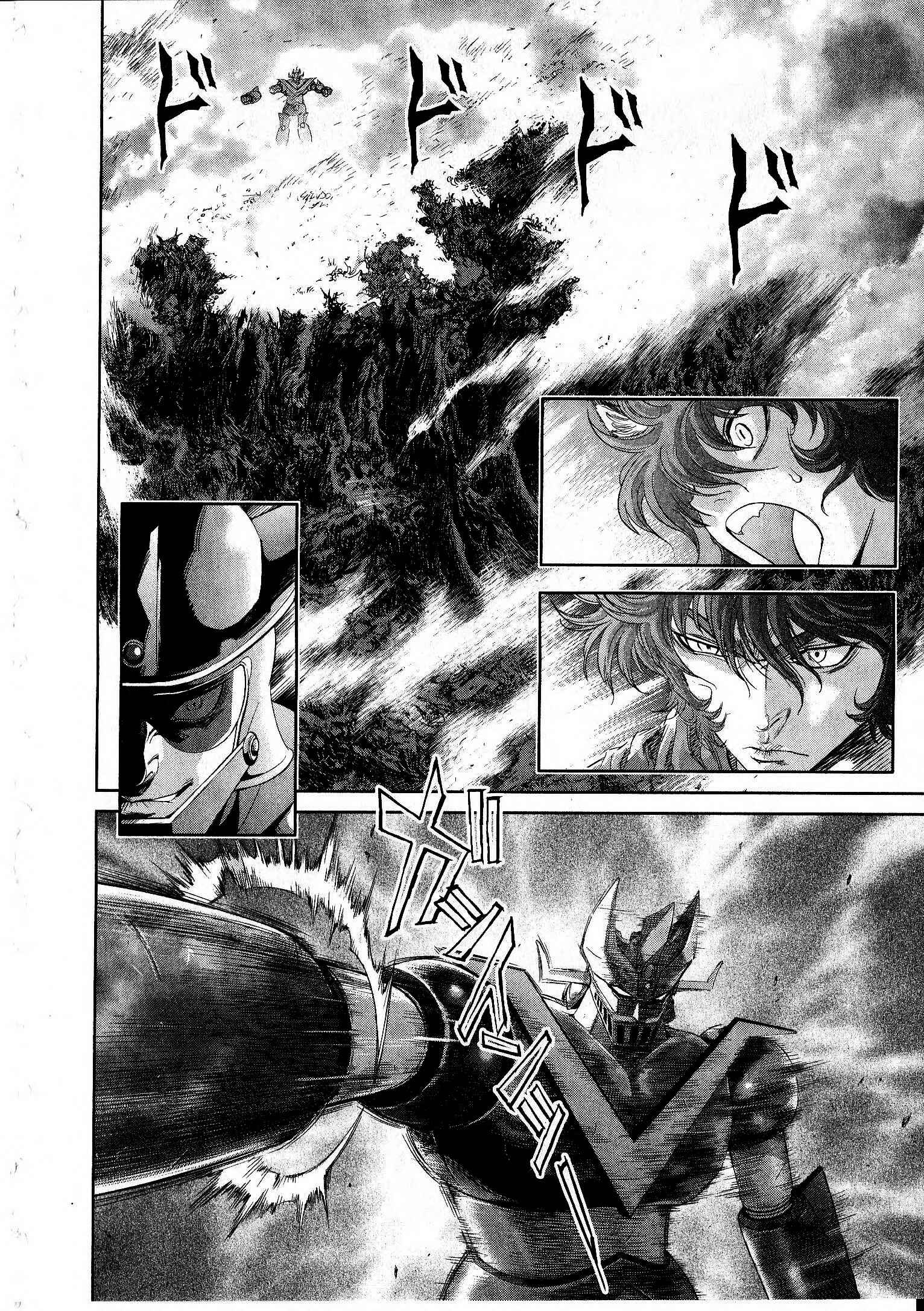 Page 4 Chapter 16 Devilman vs. Hades