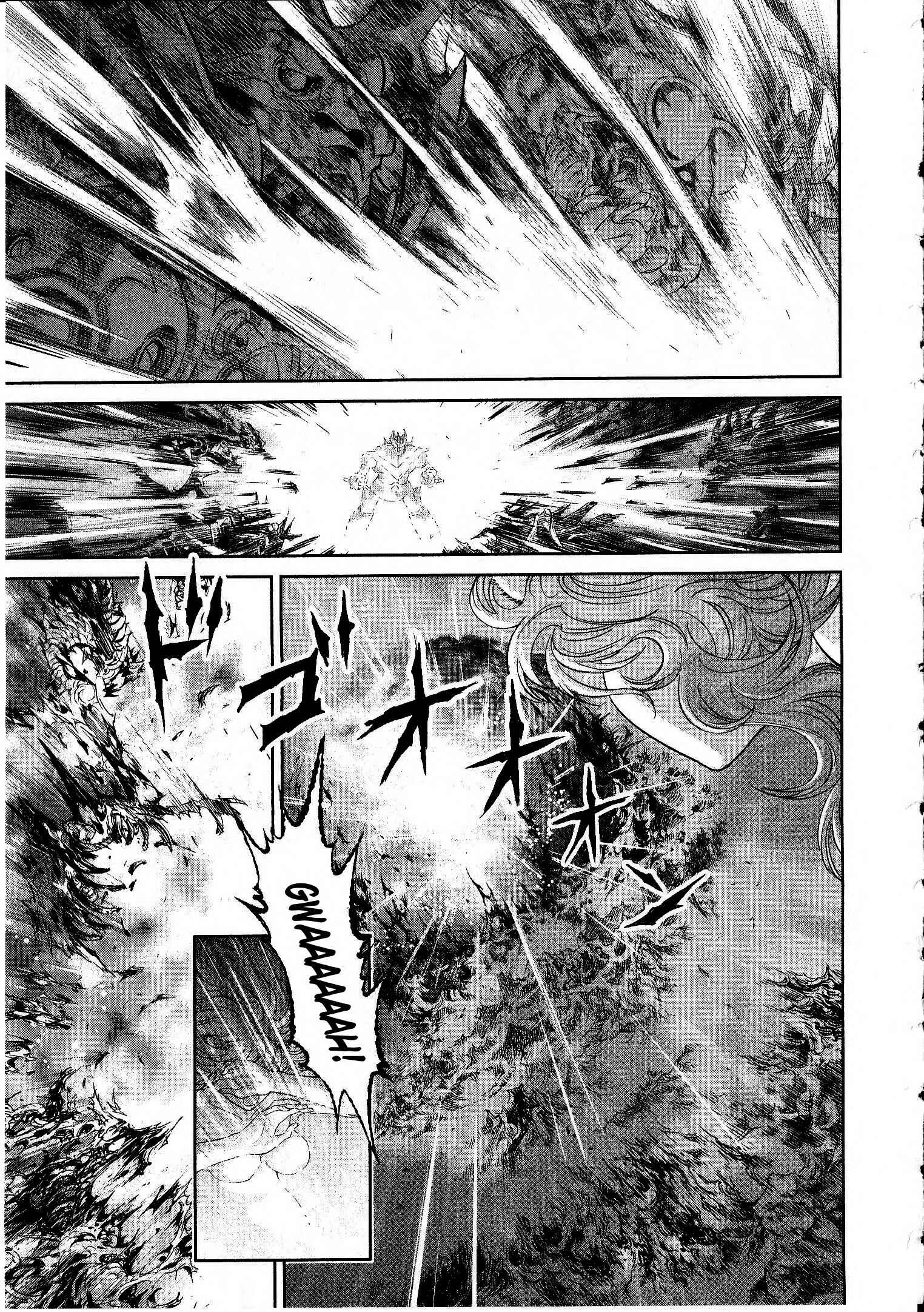 Page 9 Chapter 16 Devilman vs. Hades