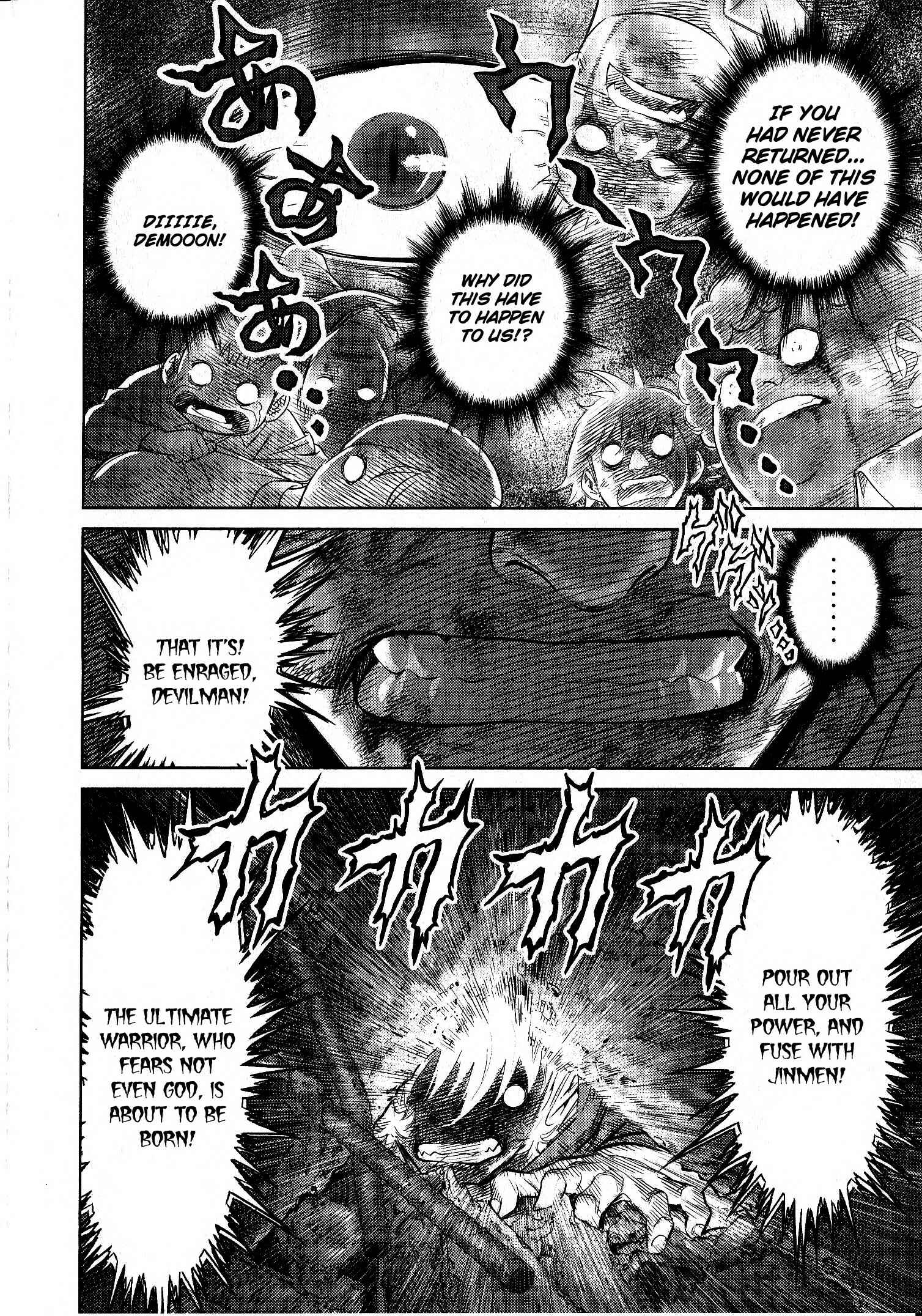 Page 10 Chapter 6 Devilman vs. Hades