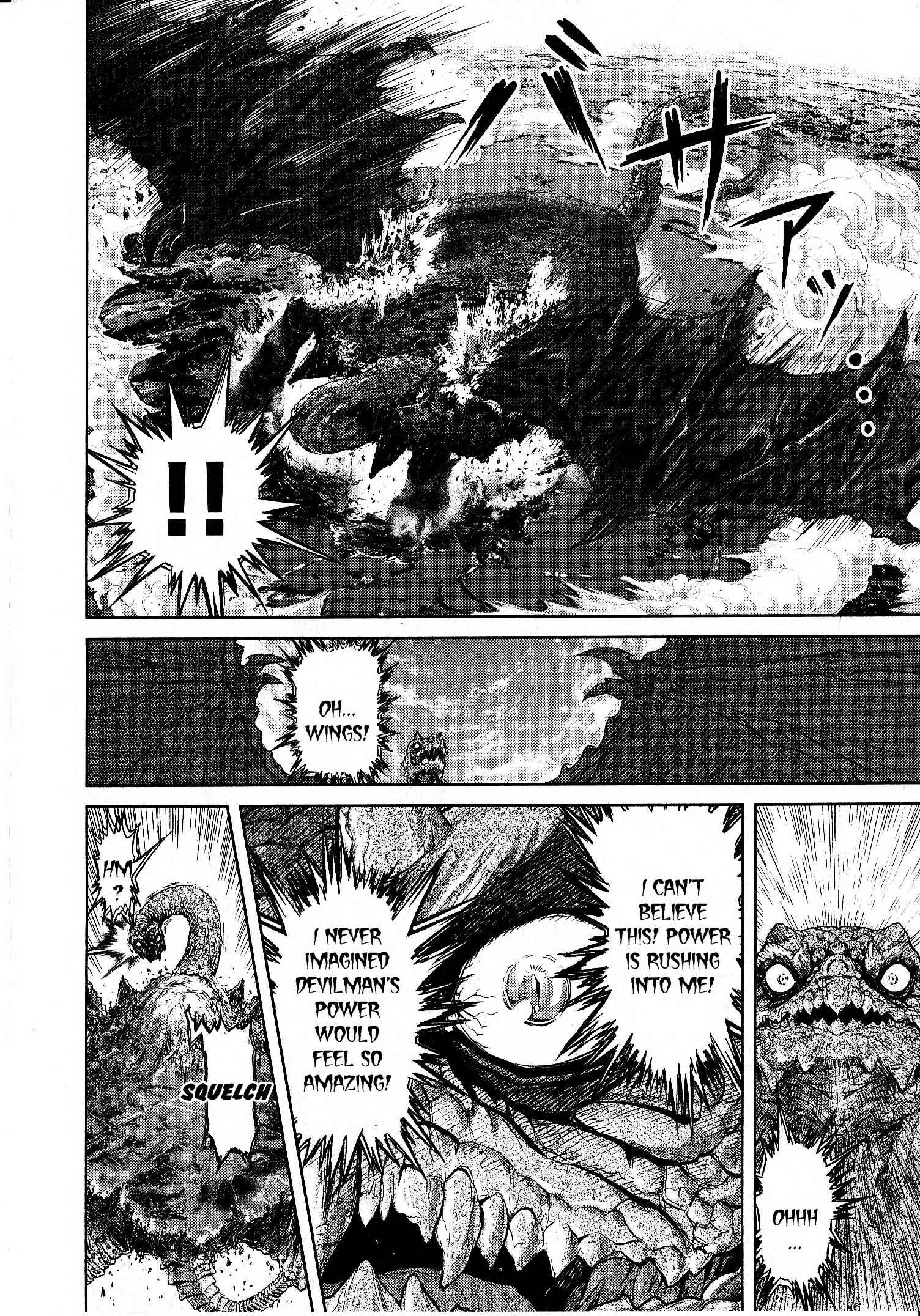 Page 12 Chapter 6 Devilman vs. Hades