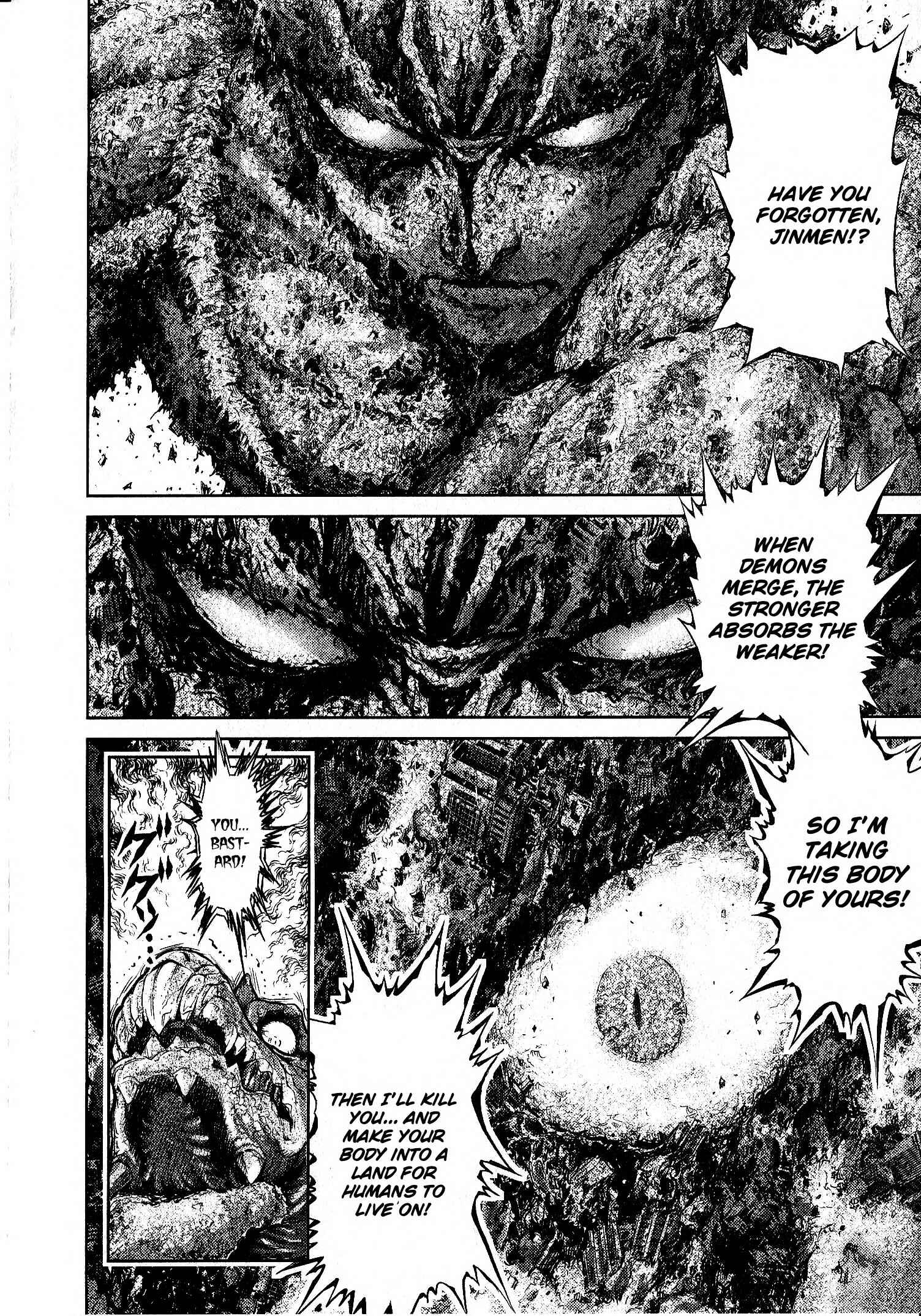 Page 14 Chapter 6 Devilman vs. Hades