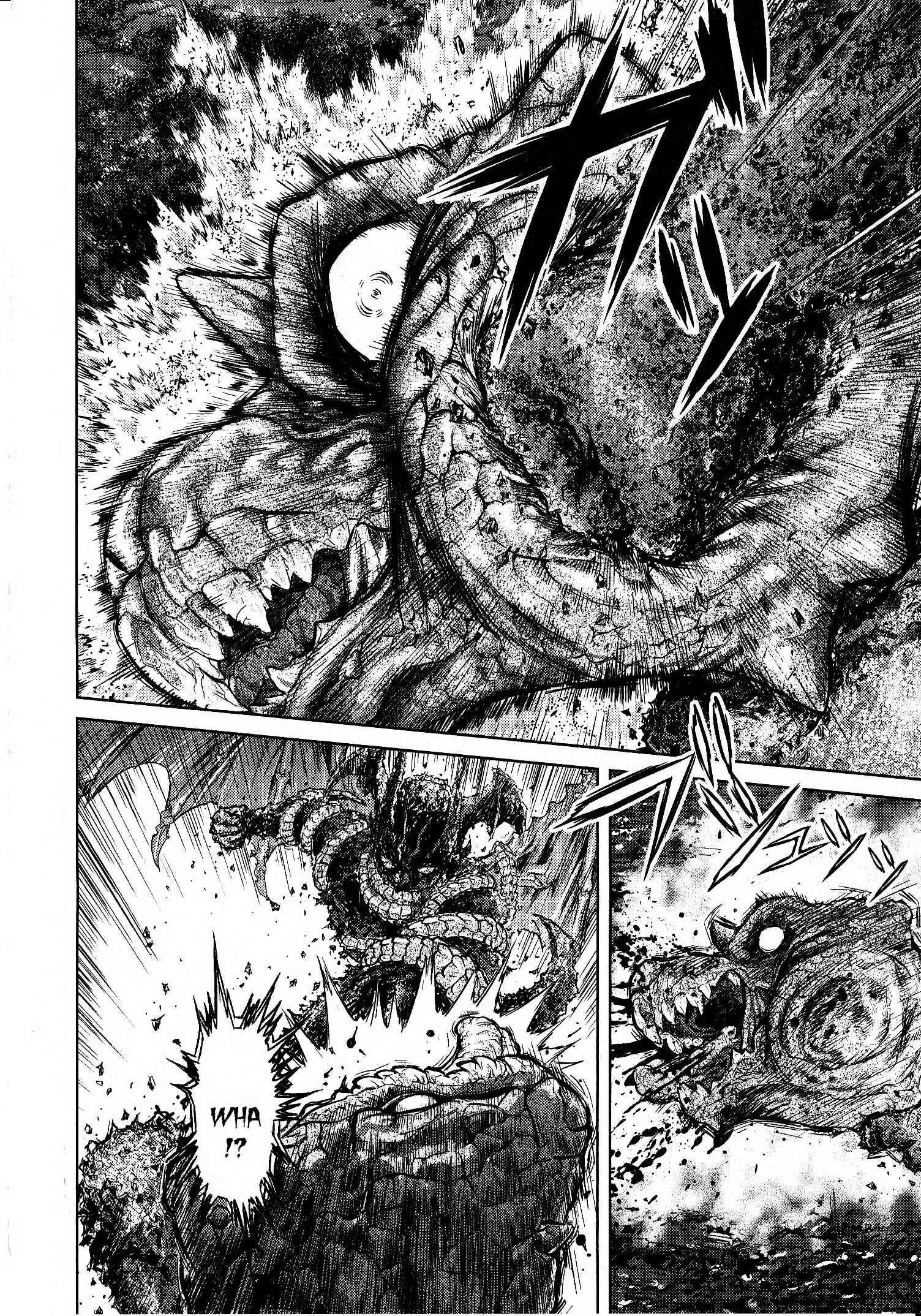 Page 16 Chapter 6 Devilman vs. Hades