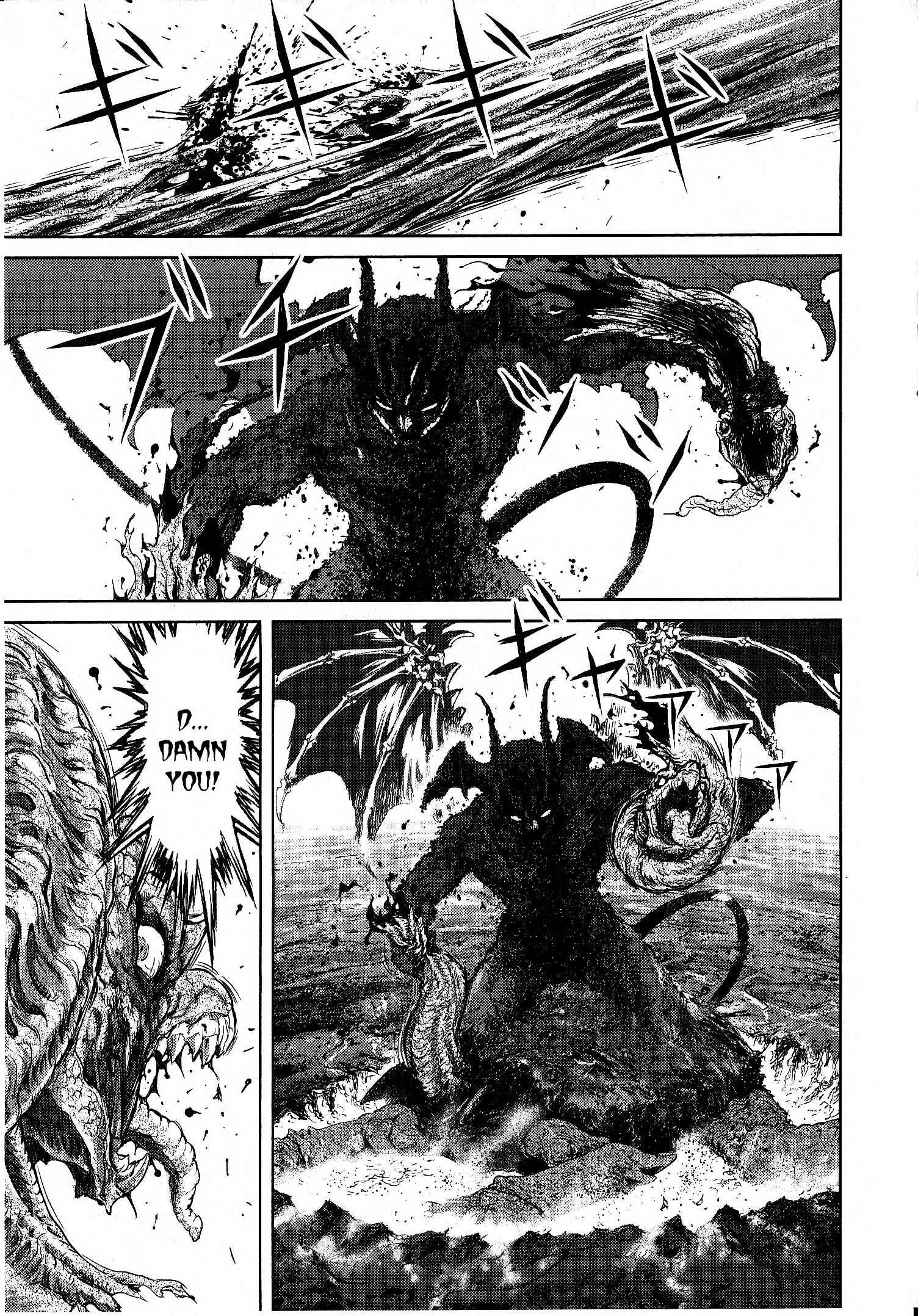 Page 19 Chapter 6 Devilman vs. Hades