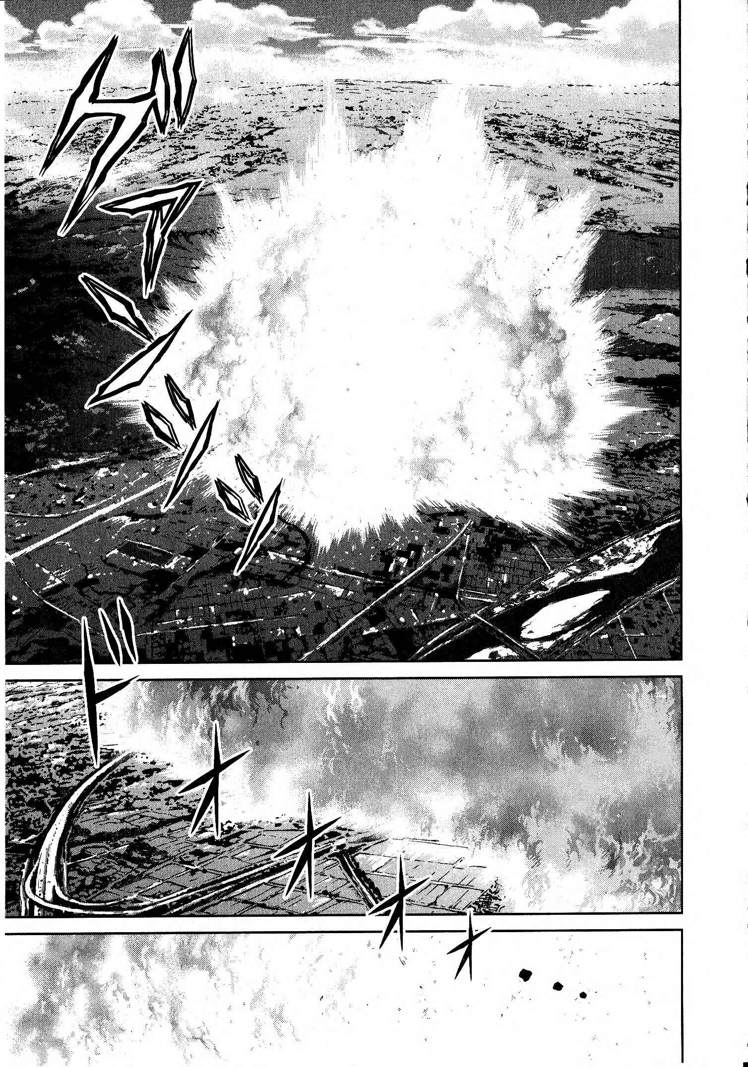 Page 23 Chapter 6 Devilman vs. Hades