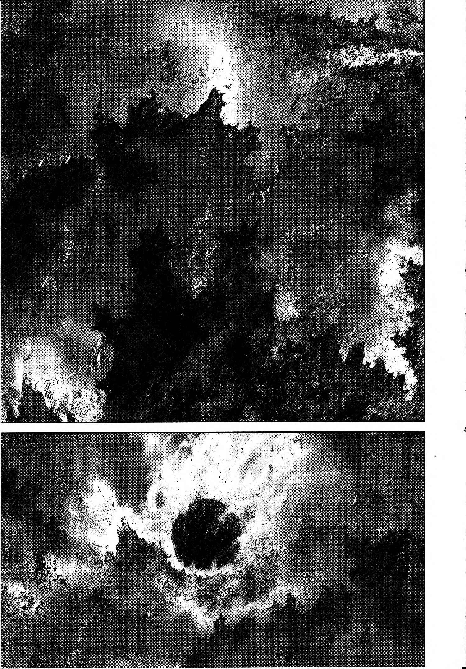 Page 25 Chapter 6 Devilman vs. Hades