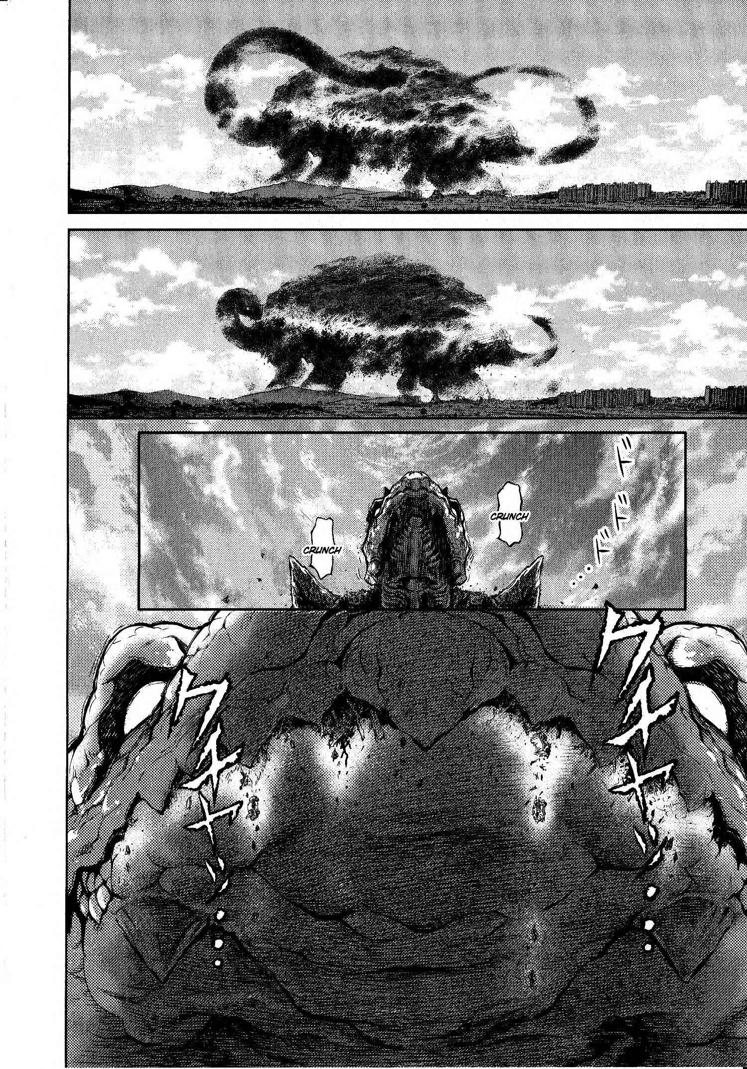 Page 8 Chapter 6 Devilman vs. Hades