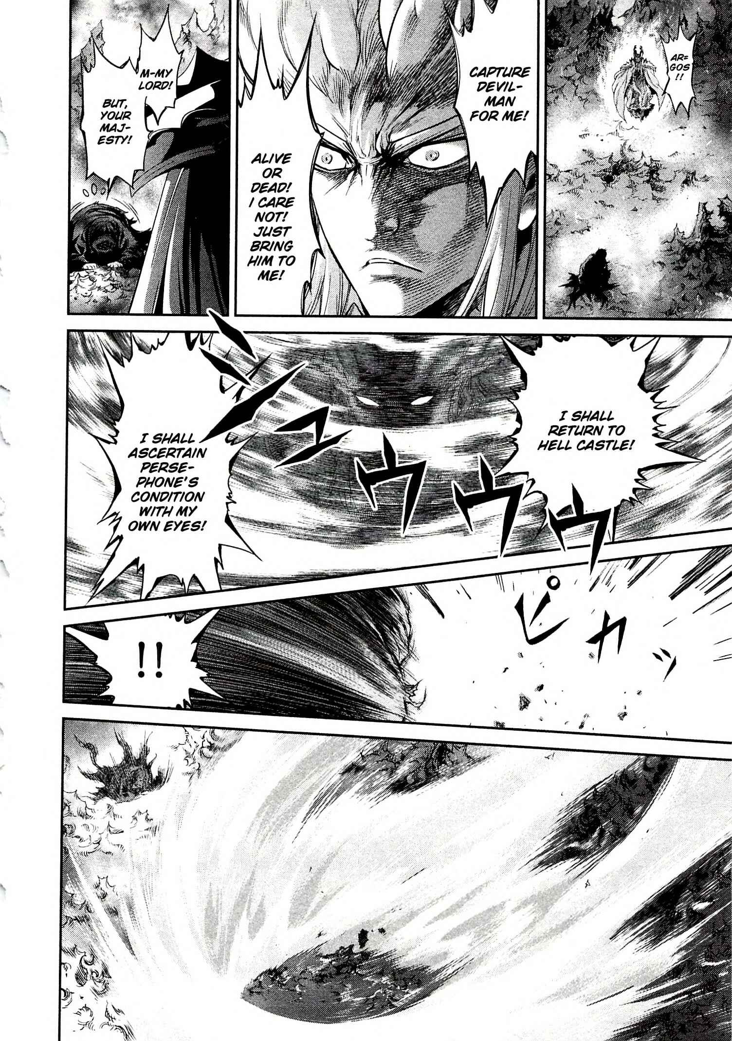 Page 10 Chapter 8 Devilman vs. Hades
