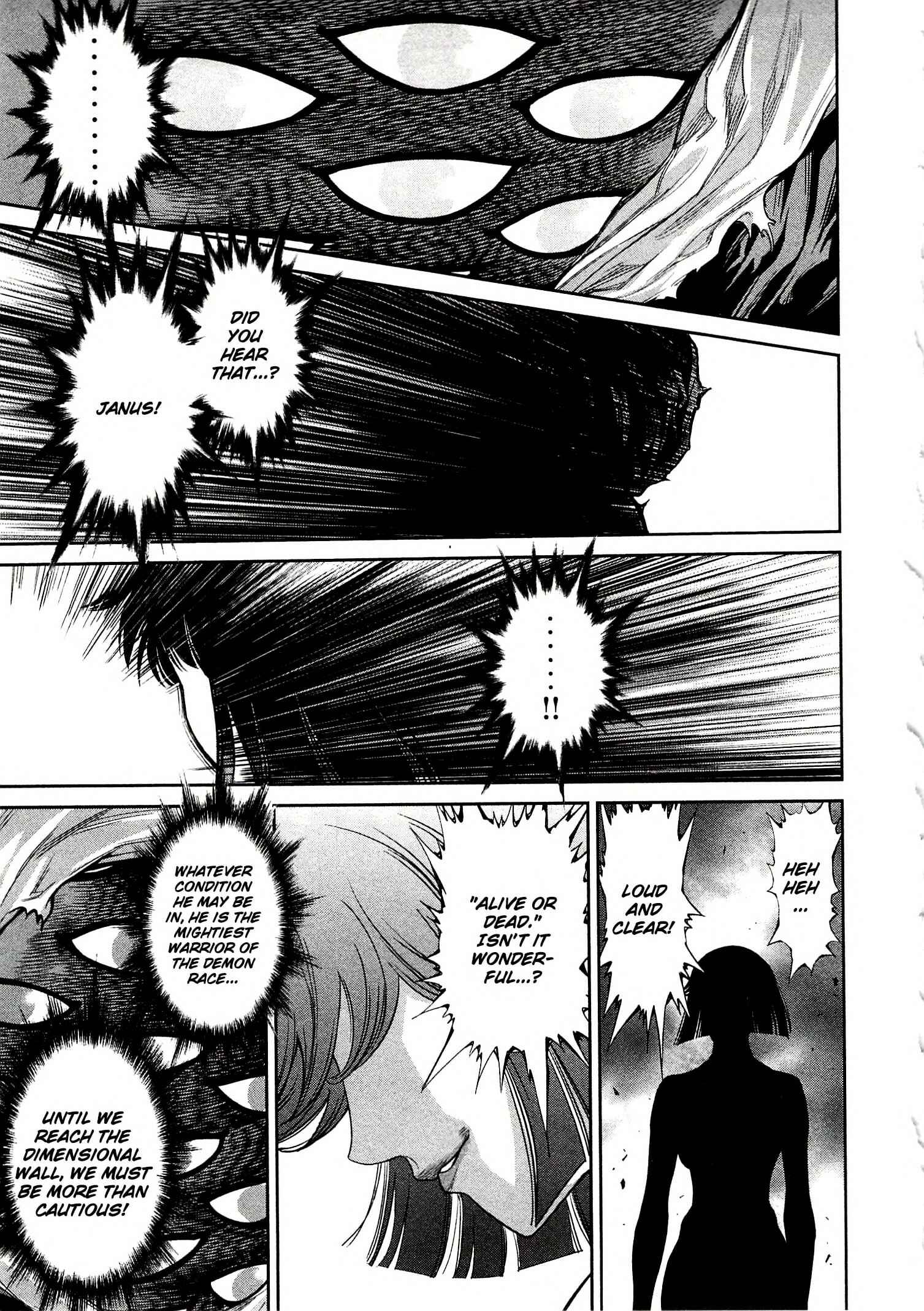 Page 11 Chapter 8 Devilman vs. Hades