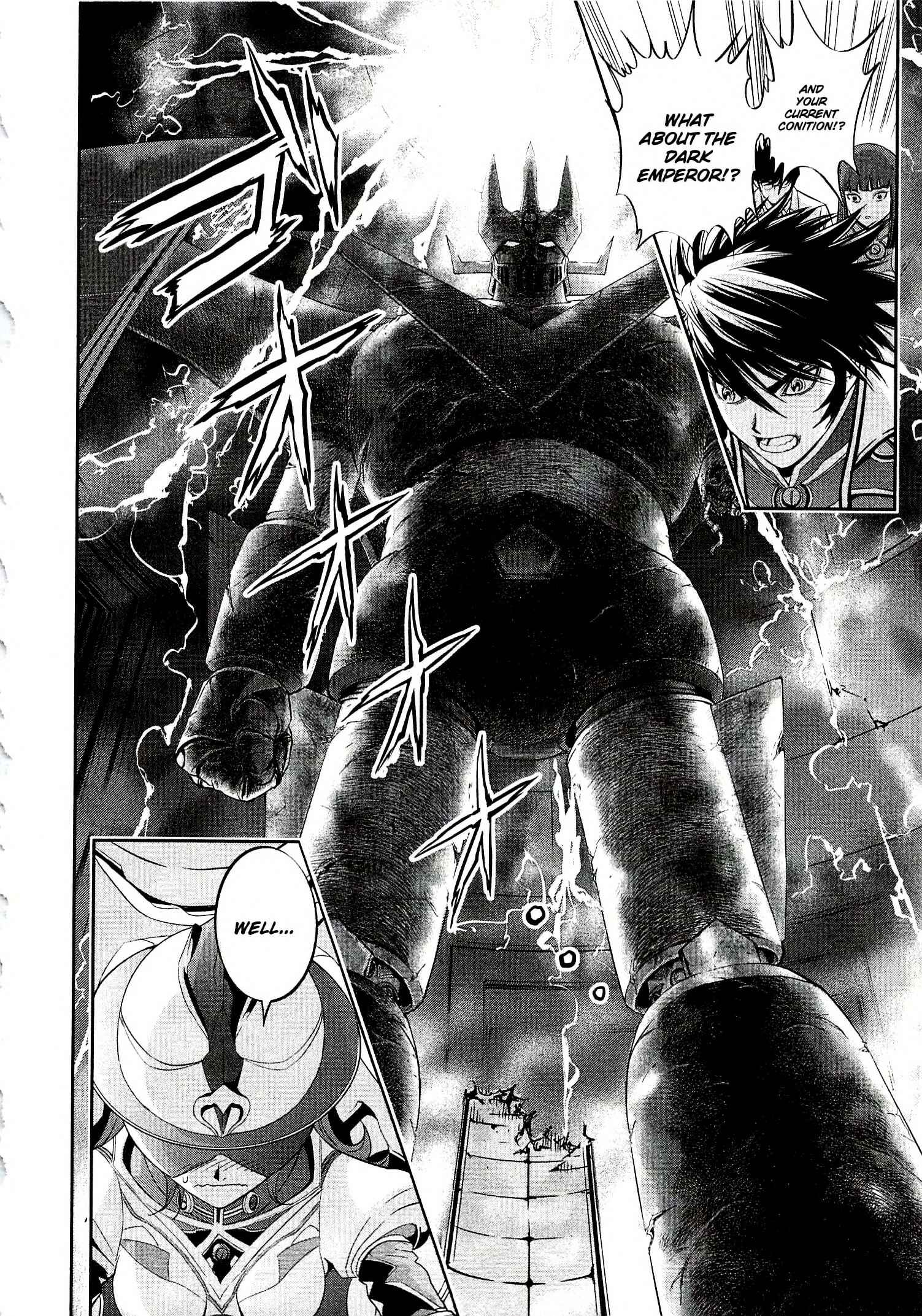 Page 2 Chapter 8 Devilman vs. Hades
