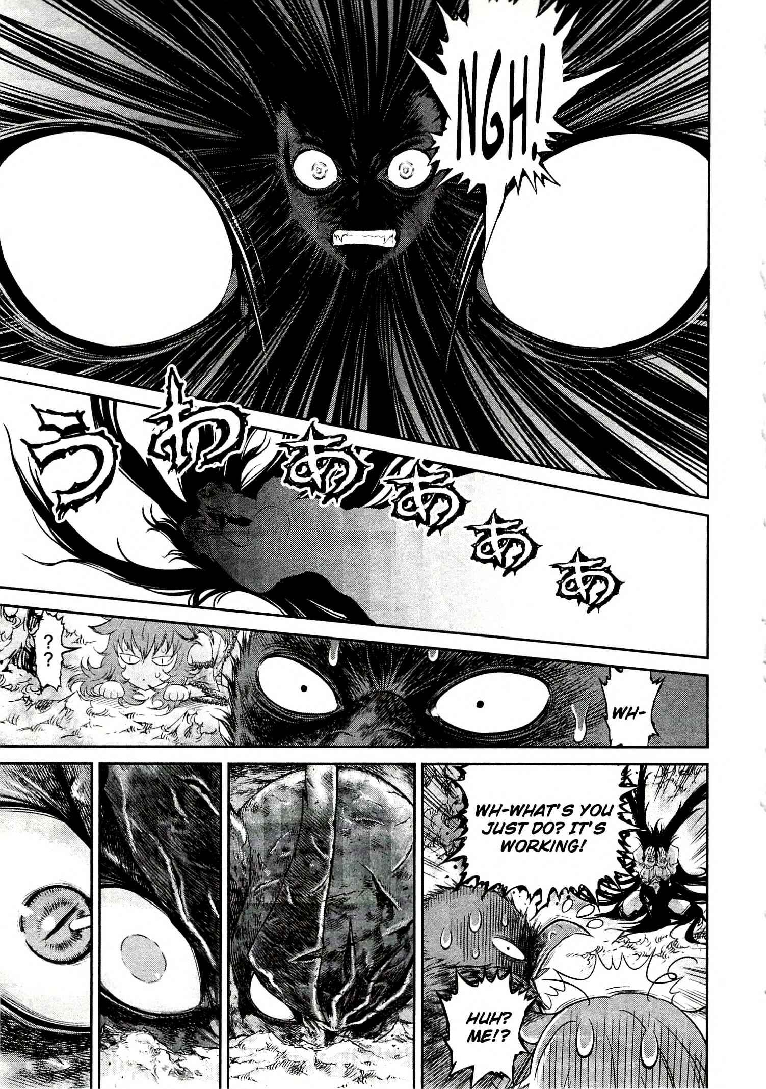 Page 23 Chapter 8 Devilman vs. Hades