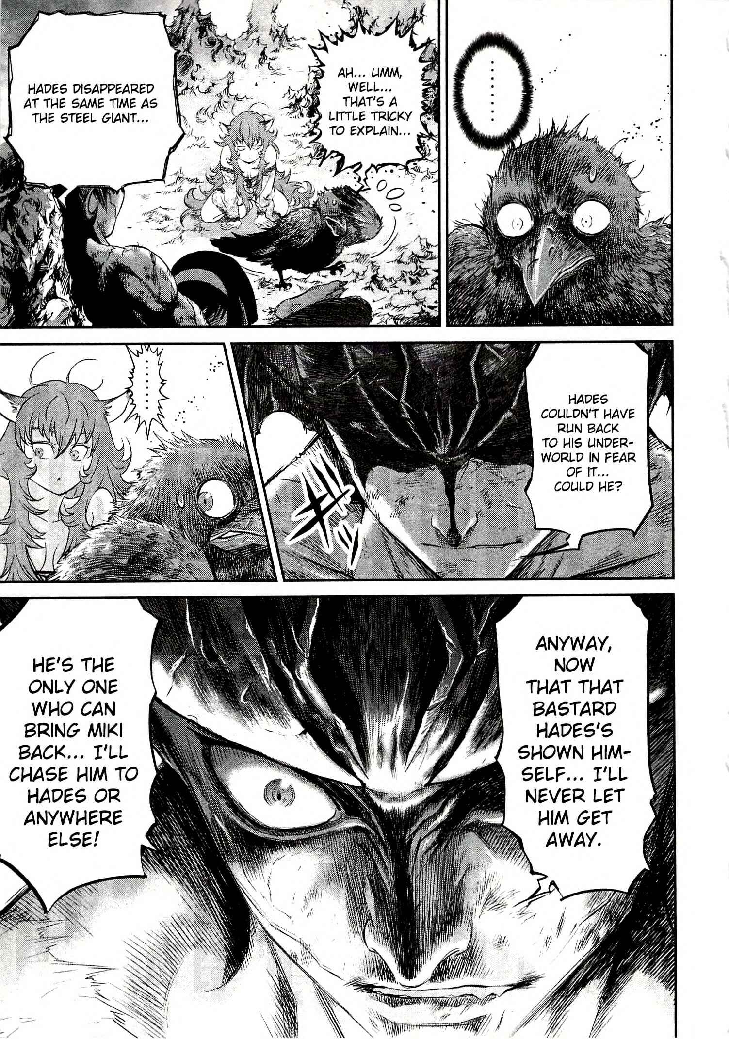 Page 29 Chapter 8 Devilman vs. Hades