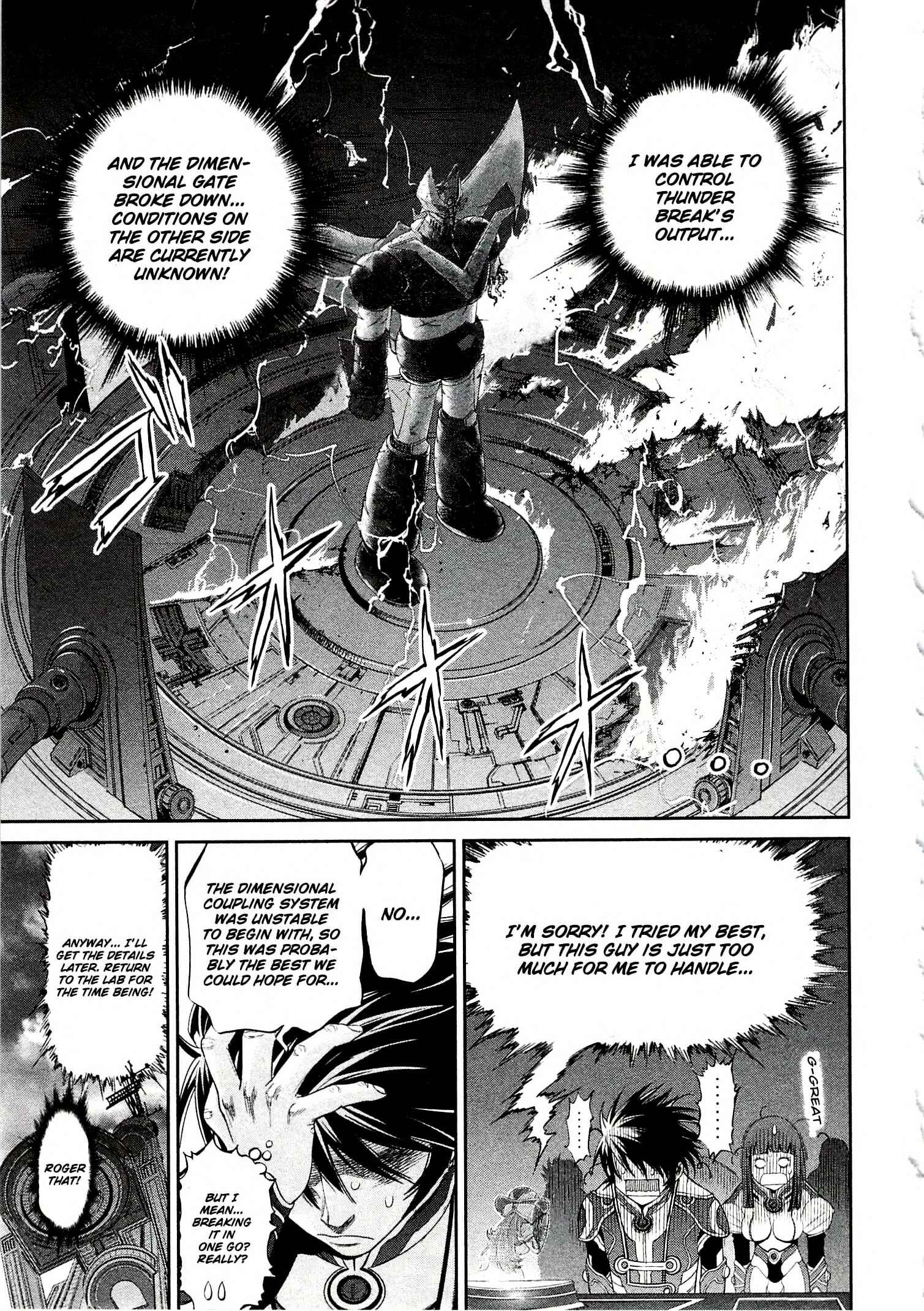Page 3 Chapter 8 Devilman vs. Hades