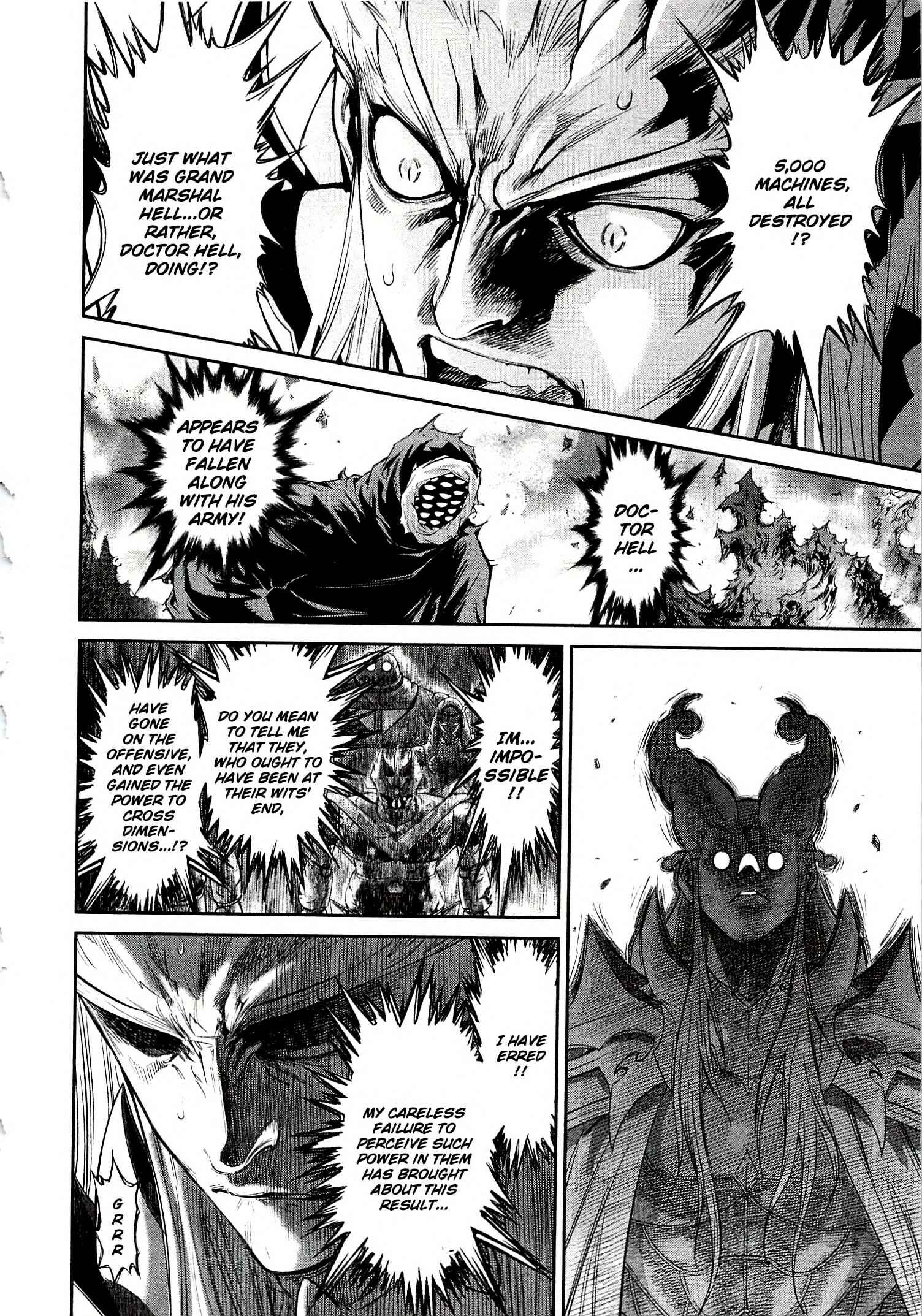 Page 8 Chapter 8 Devilman vs. Hades