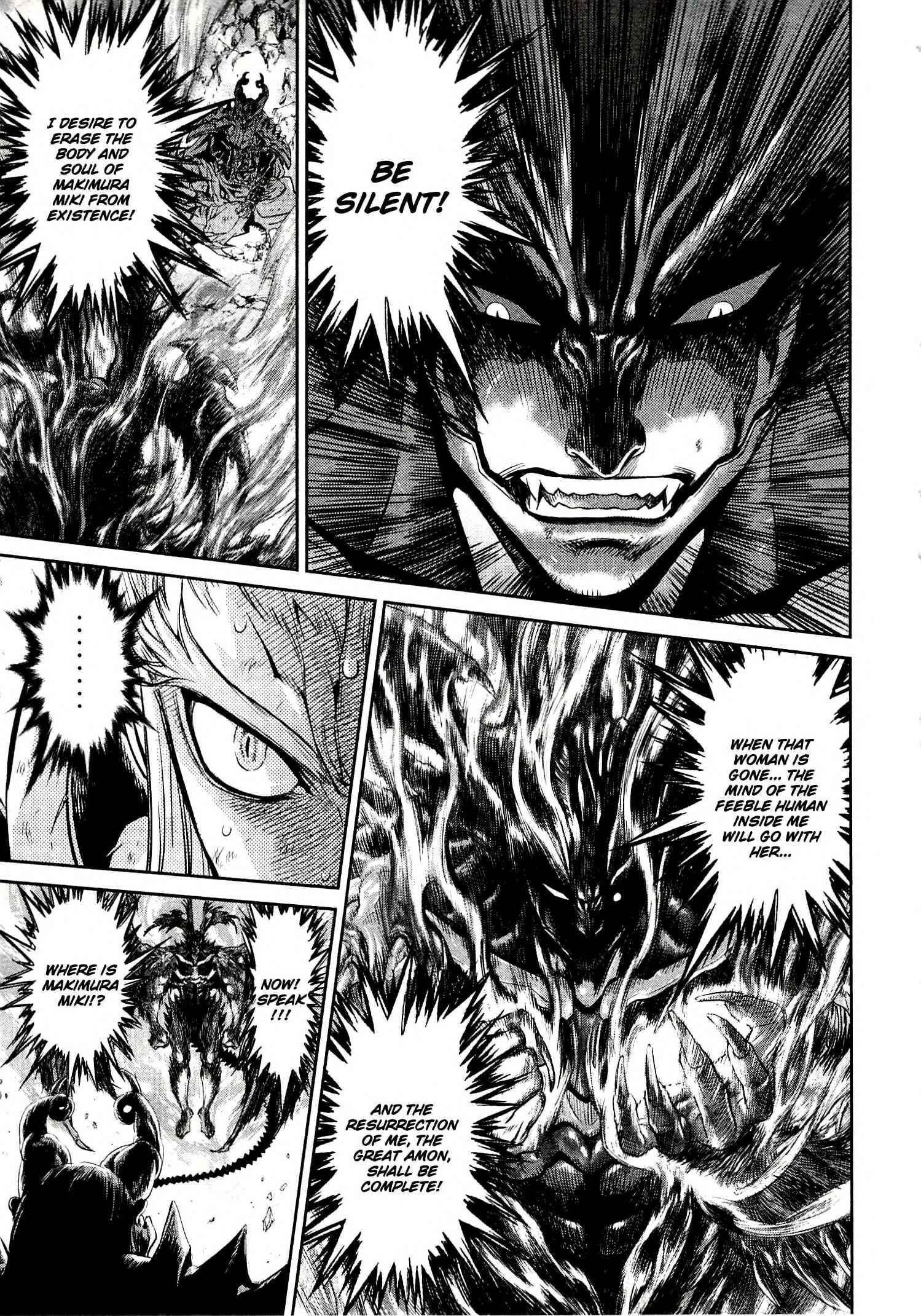 Page 16 Chapter 10 Devilman vs. Hades